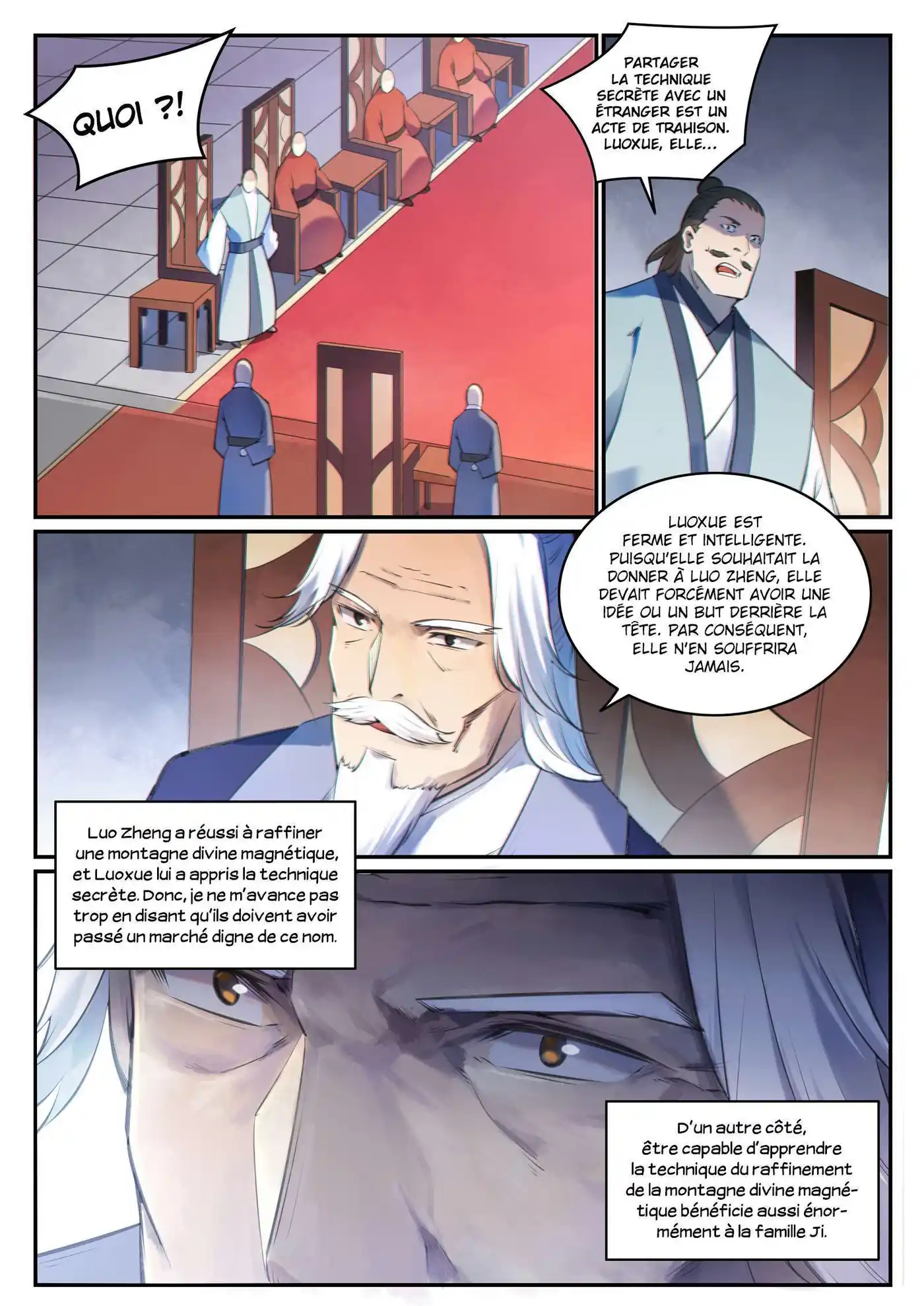 Bai Lian Cheng Shen 680 page 7