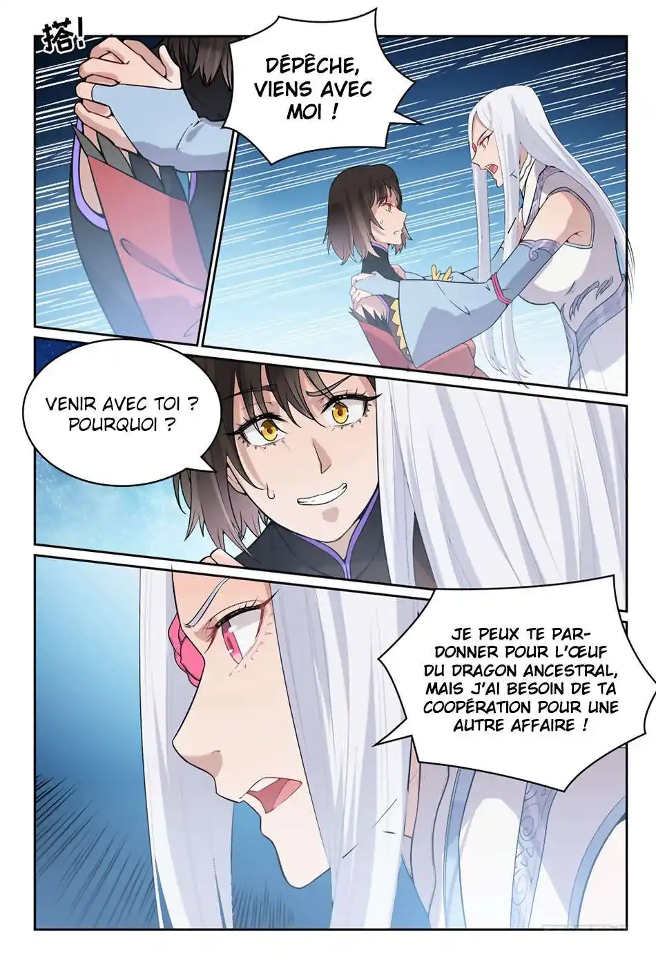 Bai Lian Cheng Shen 444 page 16