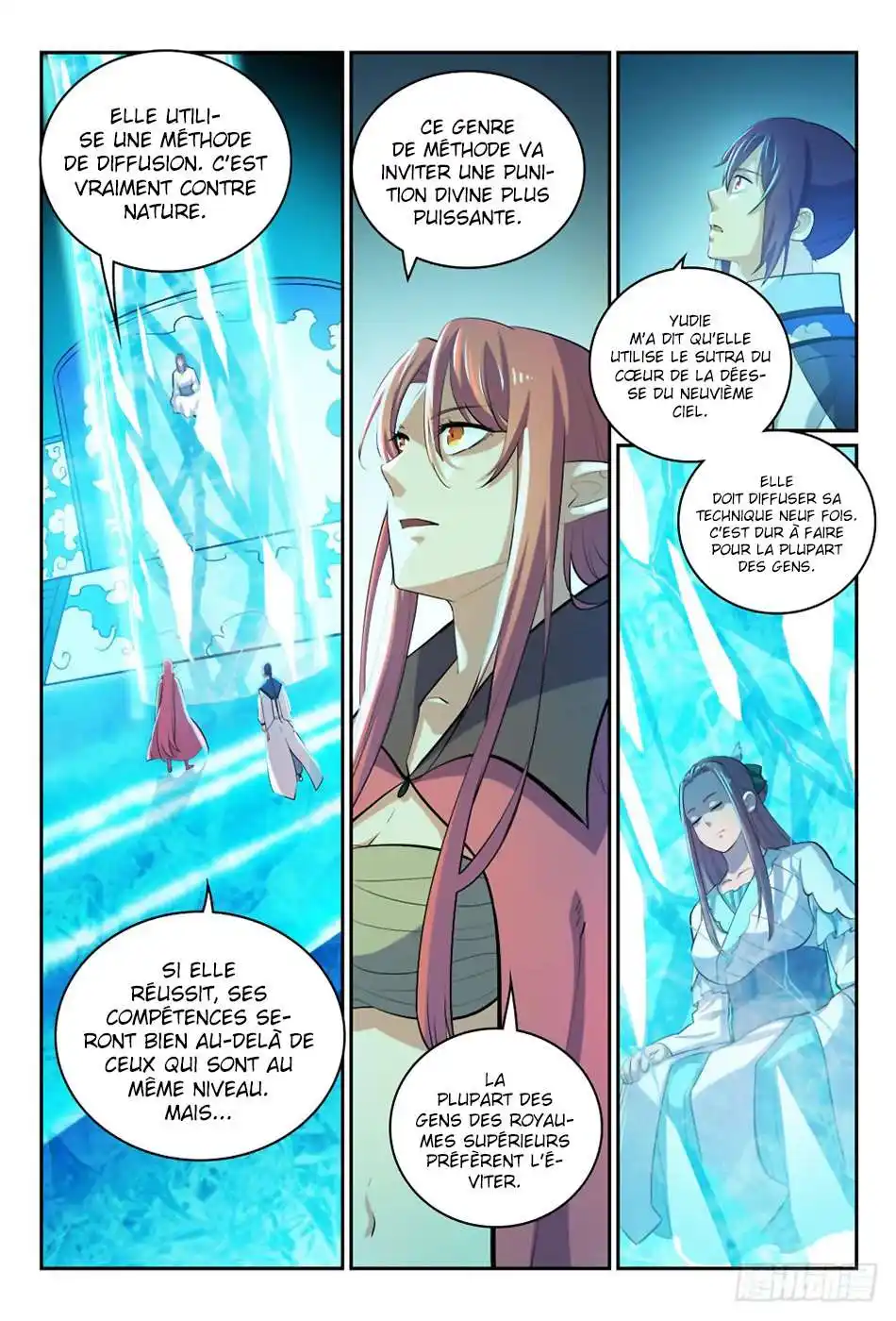 Bai Lian Cheng Shen 320 page 3