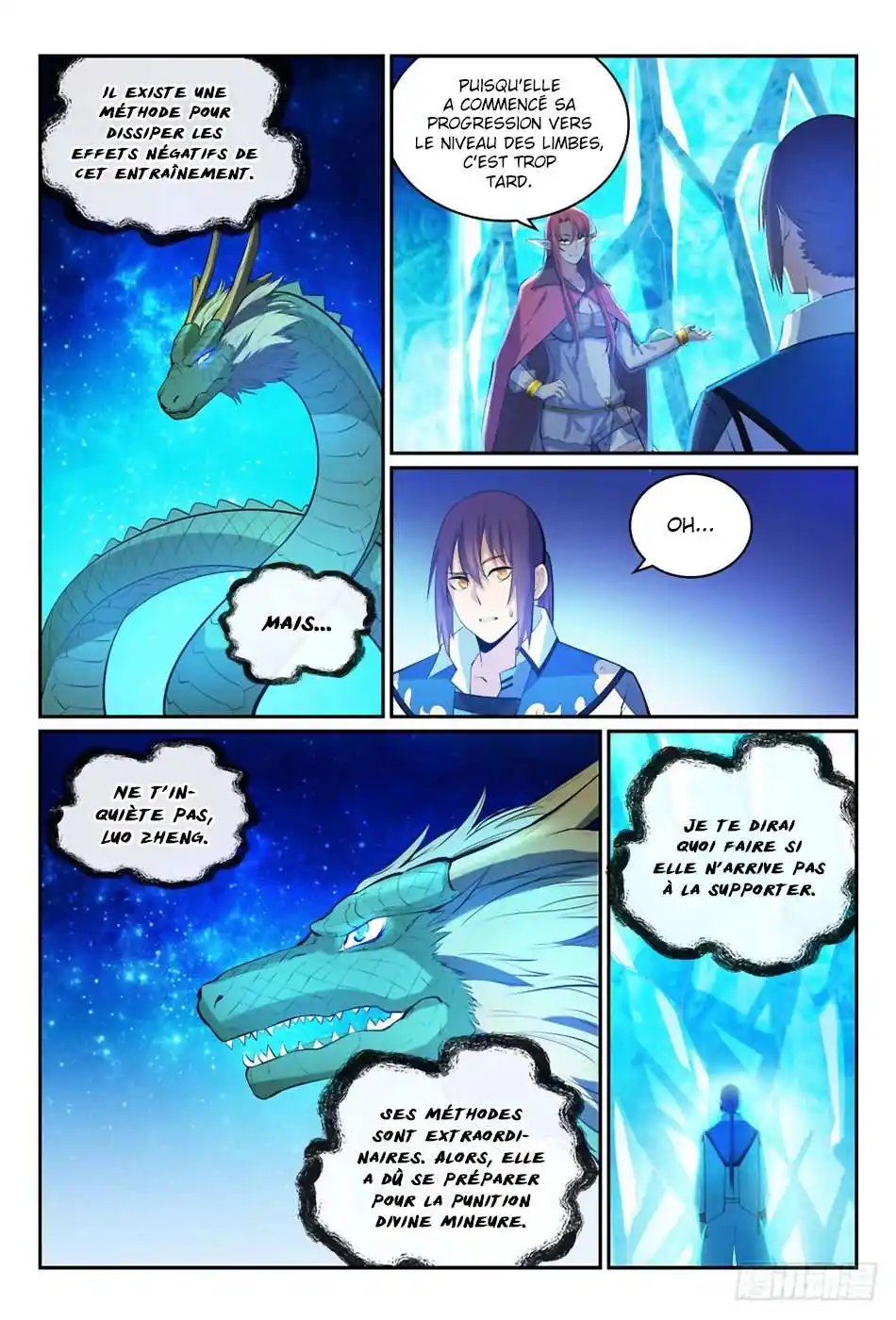 Bai Lian Cheng Shen 320 page 4