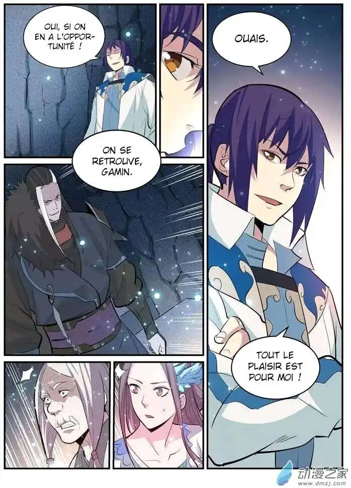 Bai Lian Cheng Shen 202 page 6