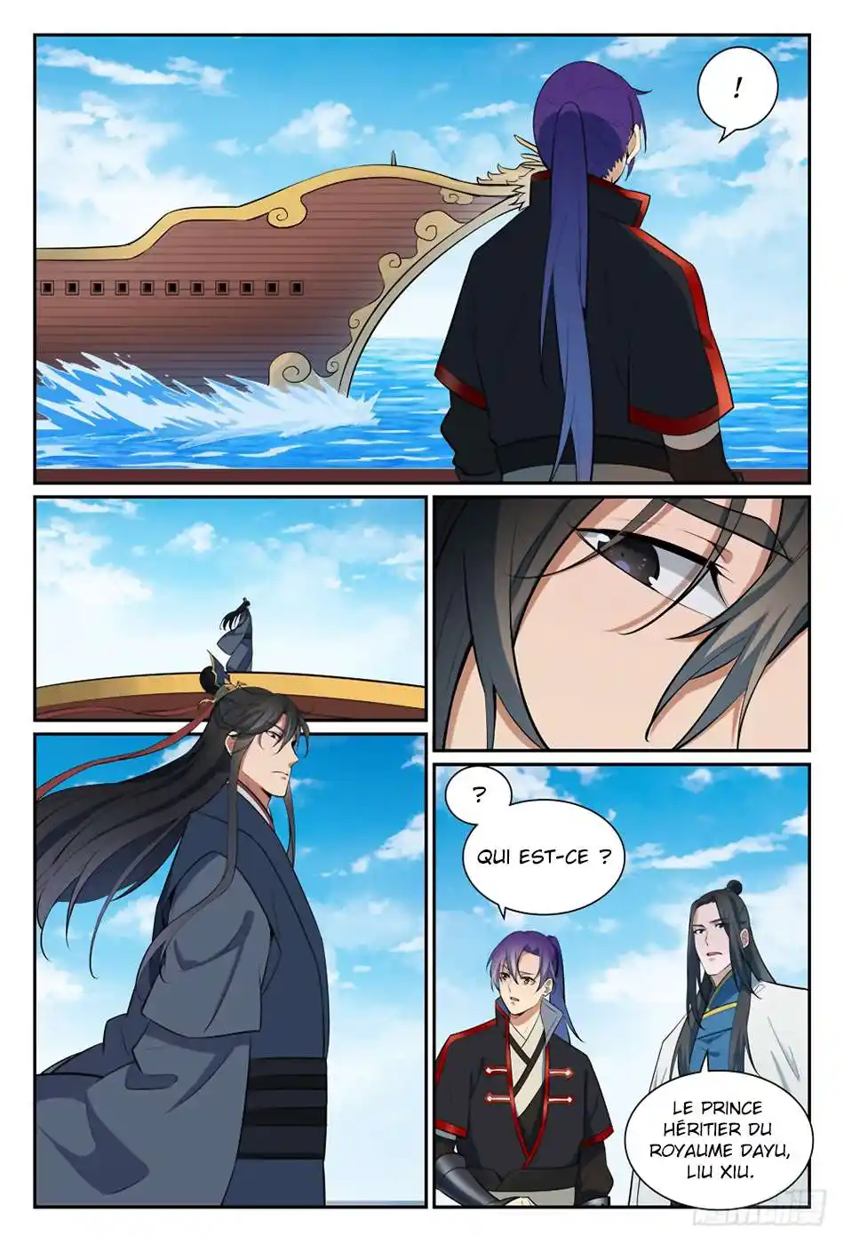 Bai Lian Cheng Shen 397 page 11