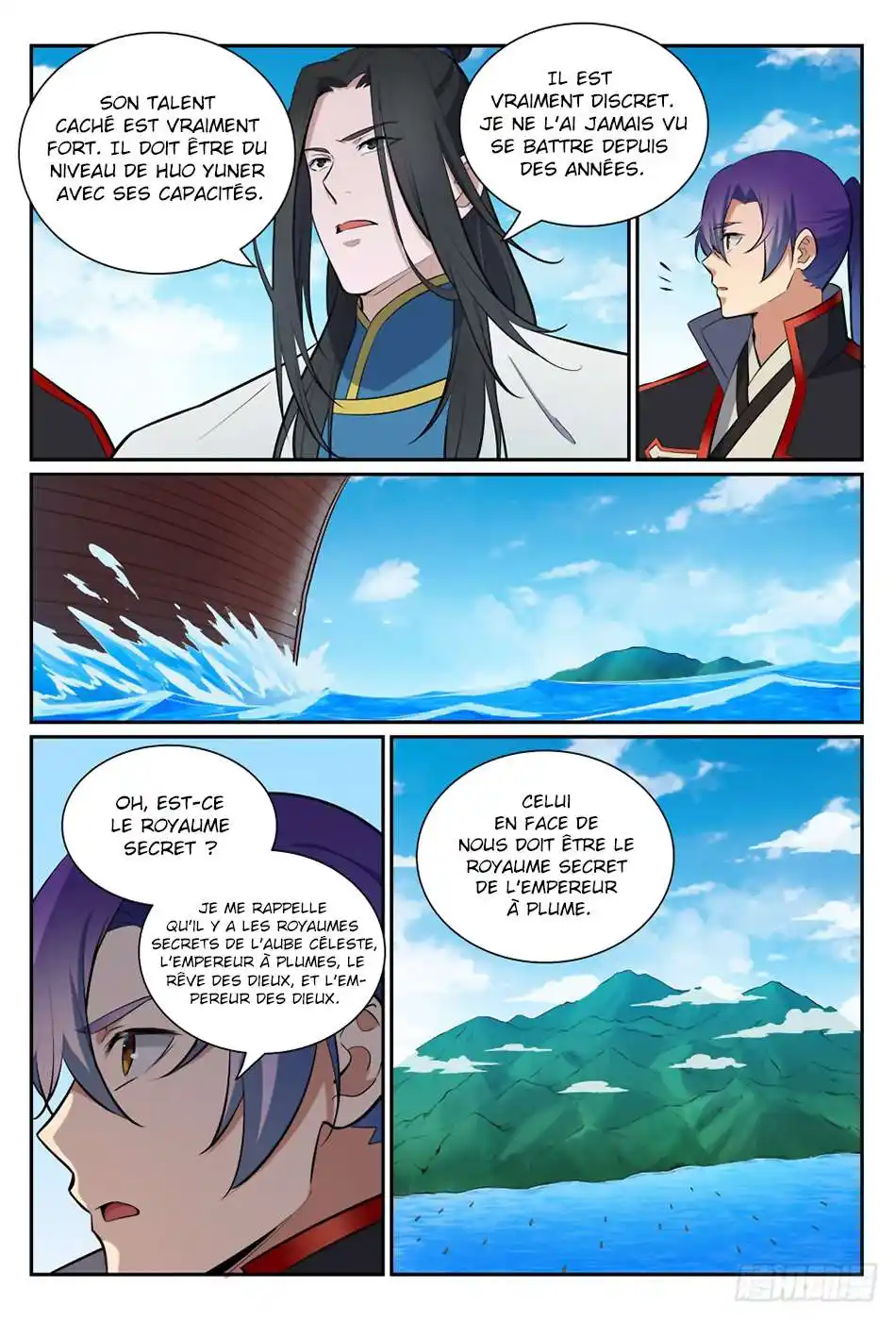 Bai Lian Cheng Shen 397 page 12