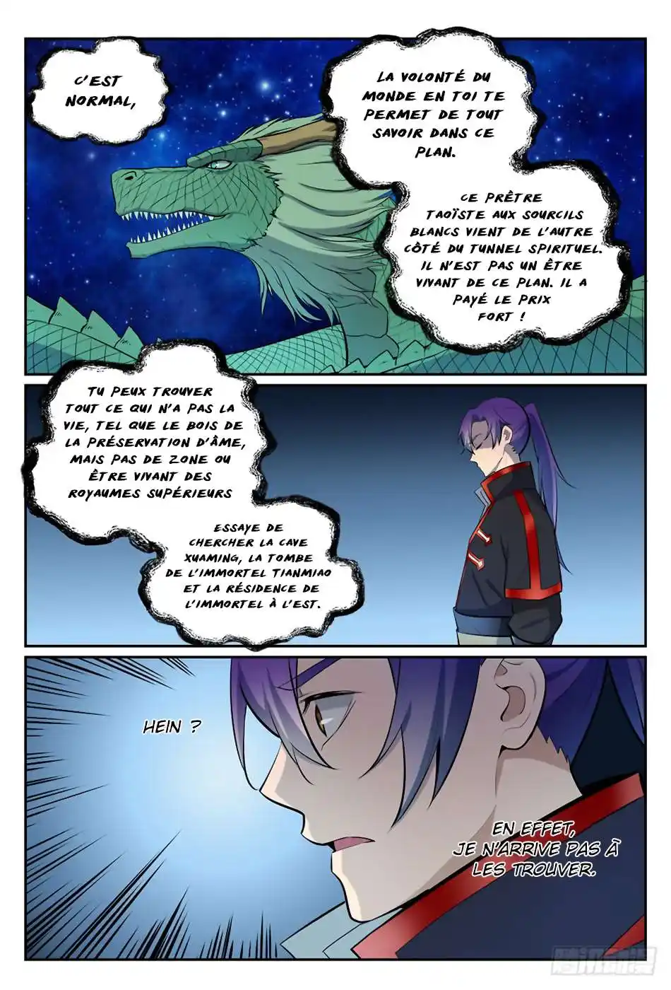 Bai Lian Cheng Shen 397 page 4