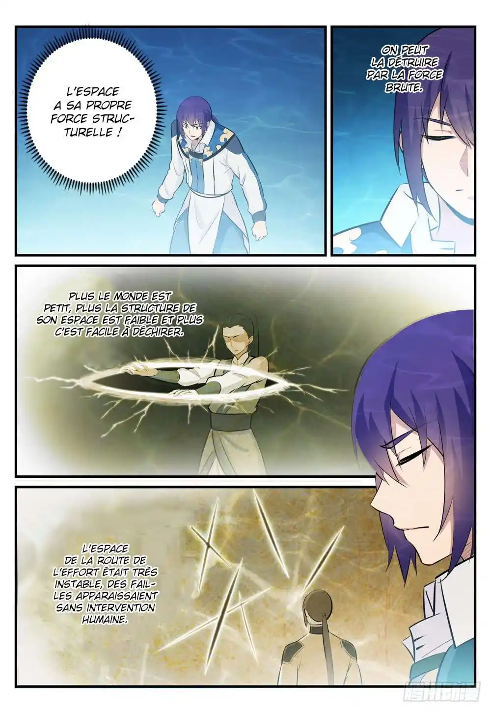 Bai Lian Cheng Shen 246 page 3