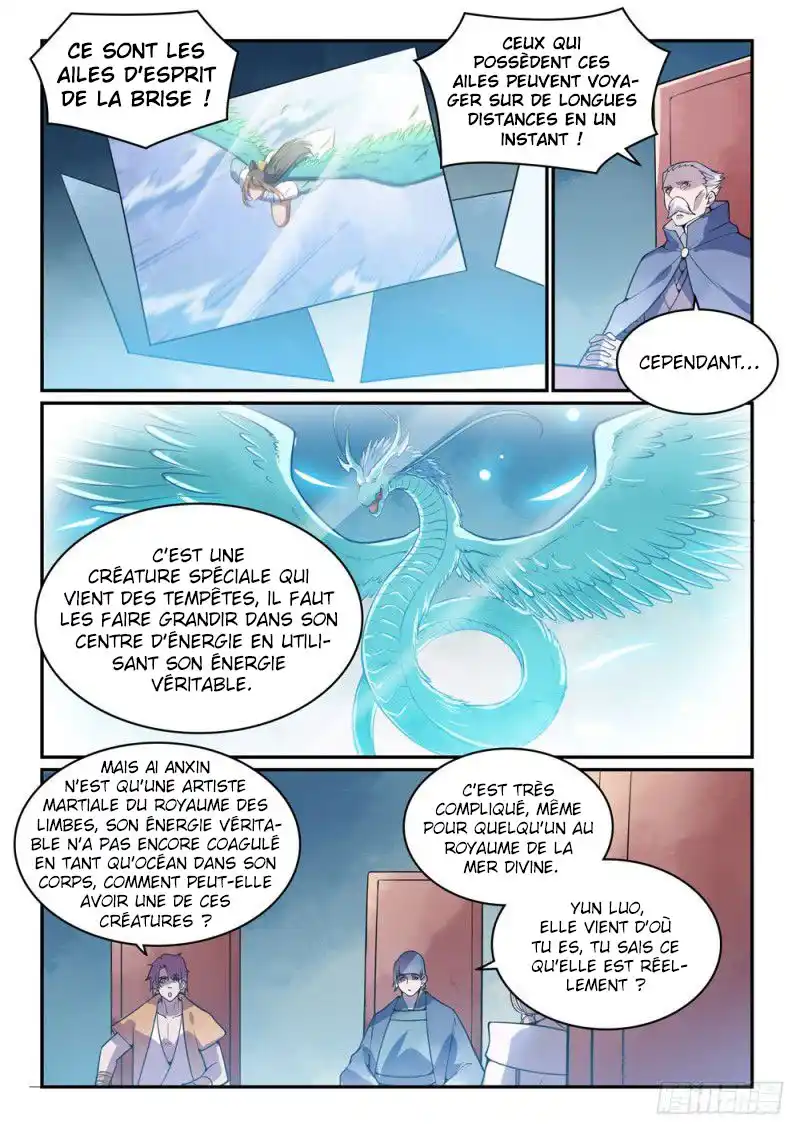 Bai Lian Cheng Shen 519 page 3