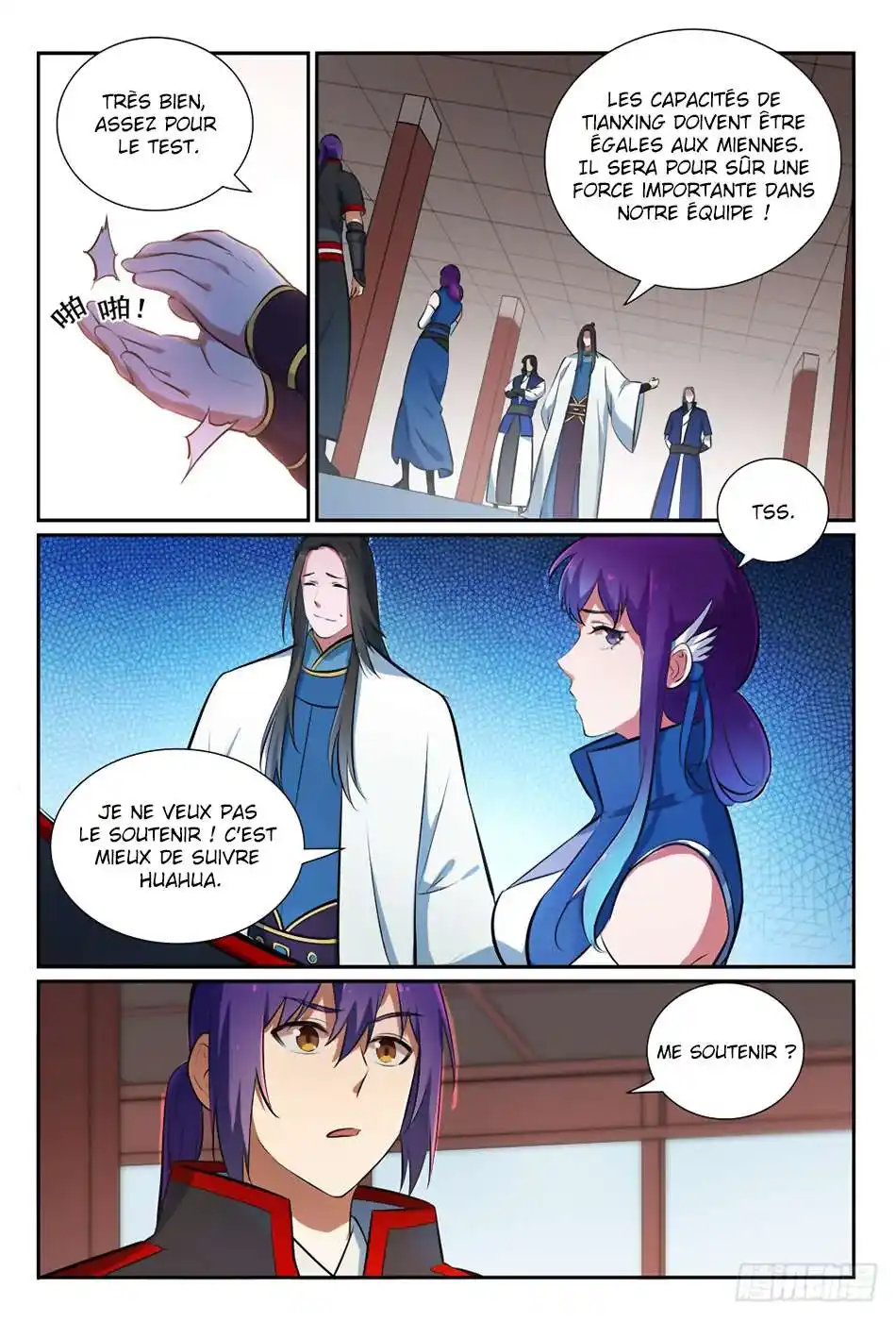 Bai Lian Cheng Shen 371 page 10