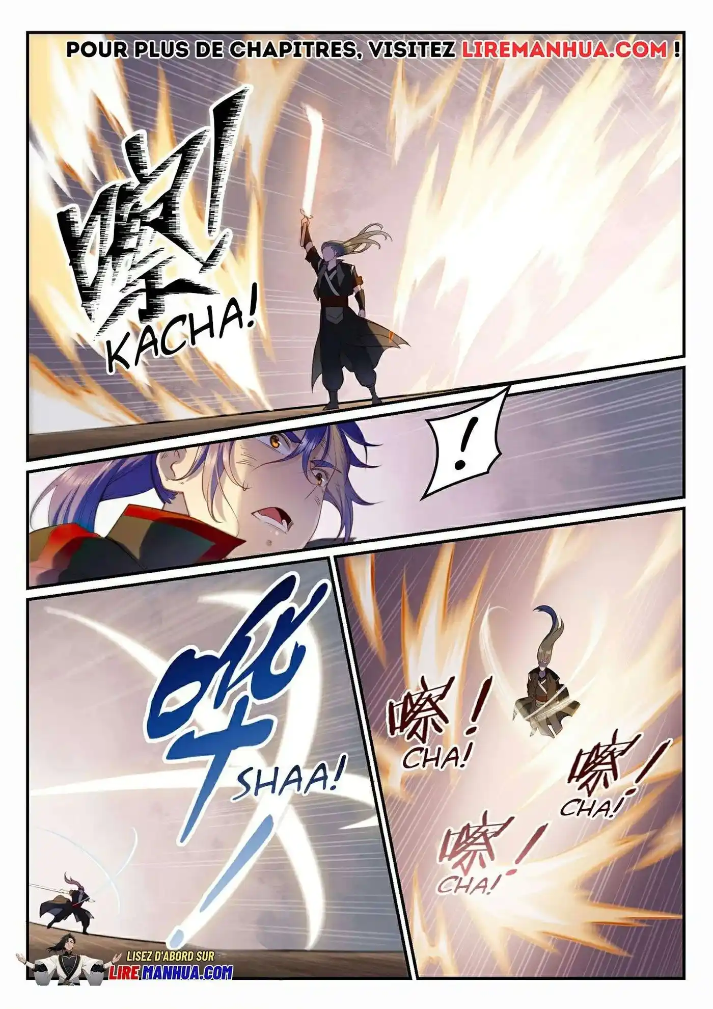 Bai Lian Cheng Shen 674 page 3
