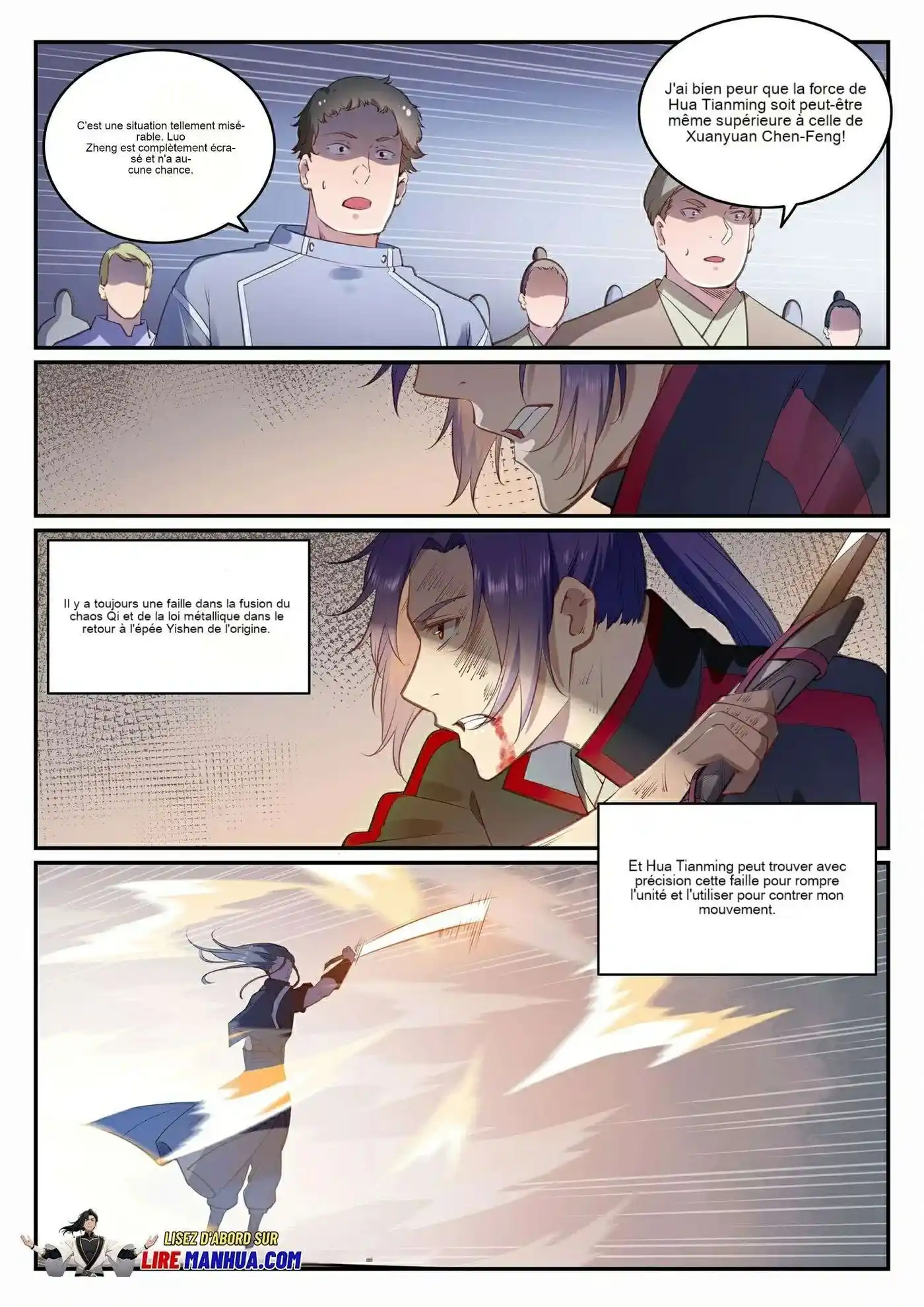 Bai Lian Cheng Shen 674 page 4
