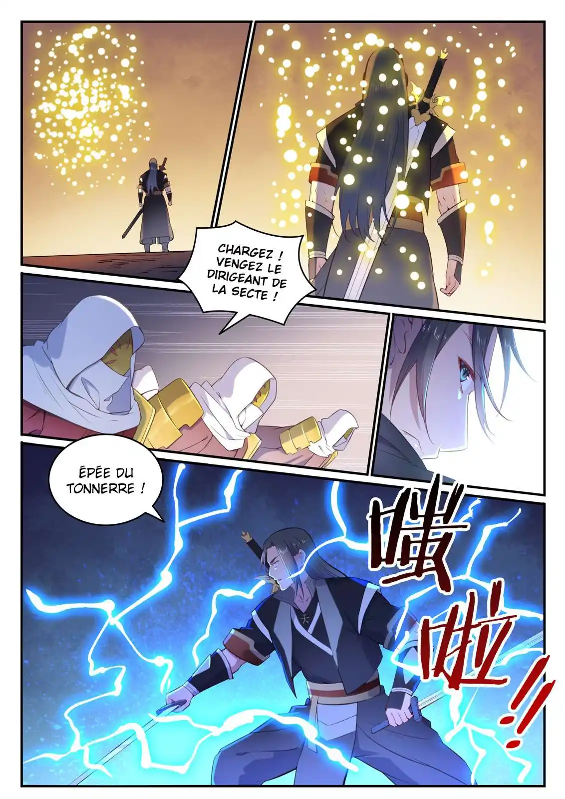 Bai Lian Cheng Shen 639 page 10