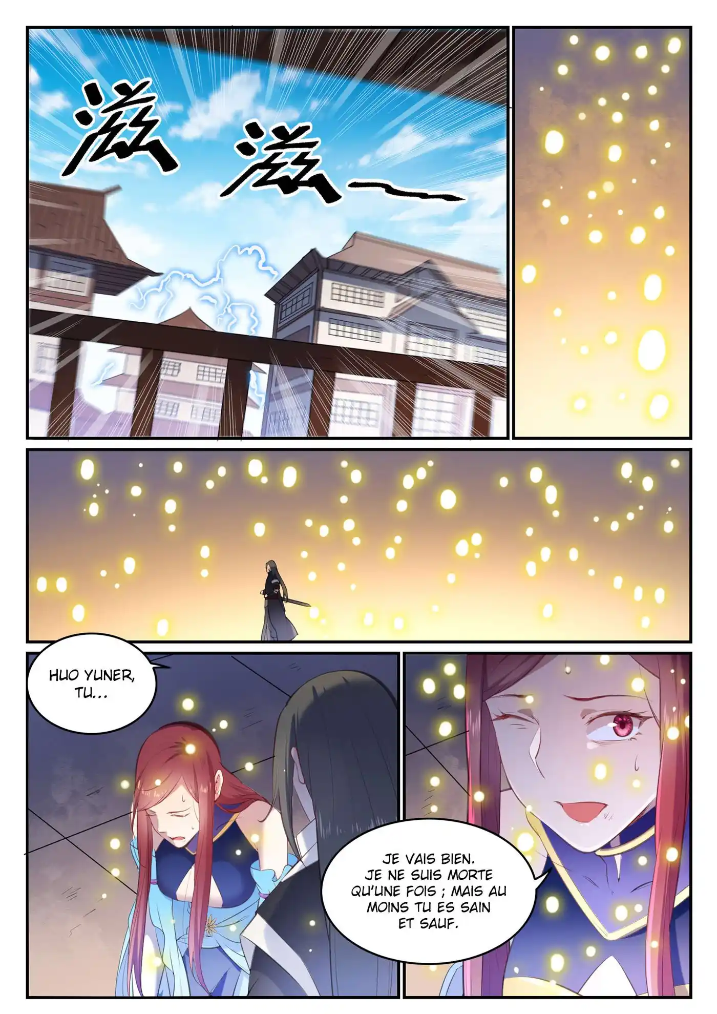 Bai Lian Cheng Shen 639 page 11
