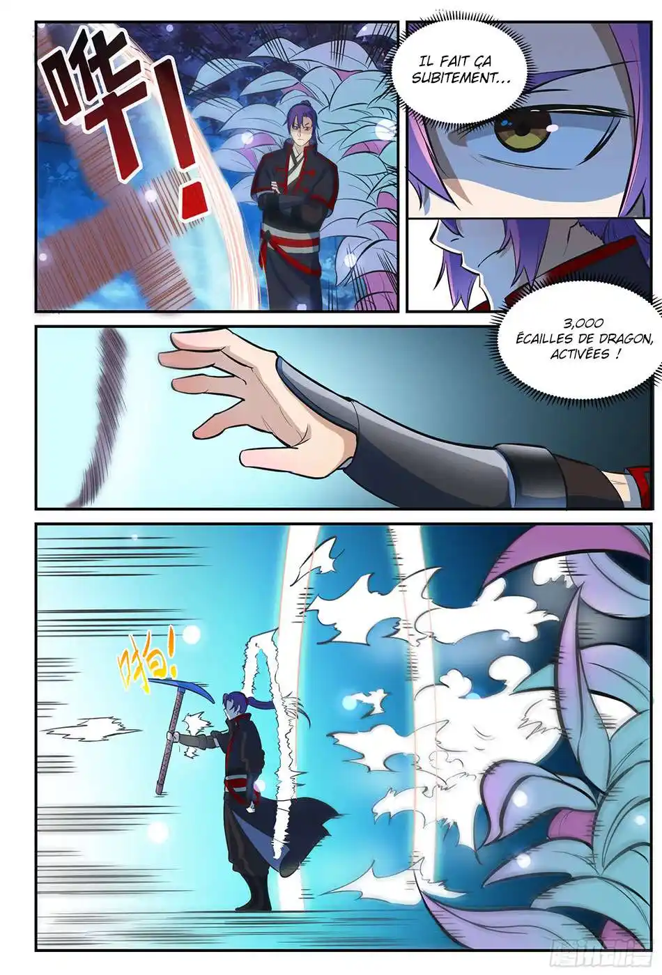 Bai Lian Cheng Shen 414 page 3
