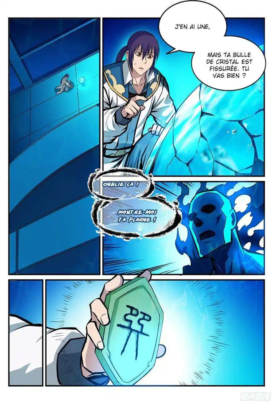 Bai Lian Cheng Shen 215 page 3