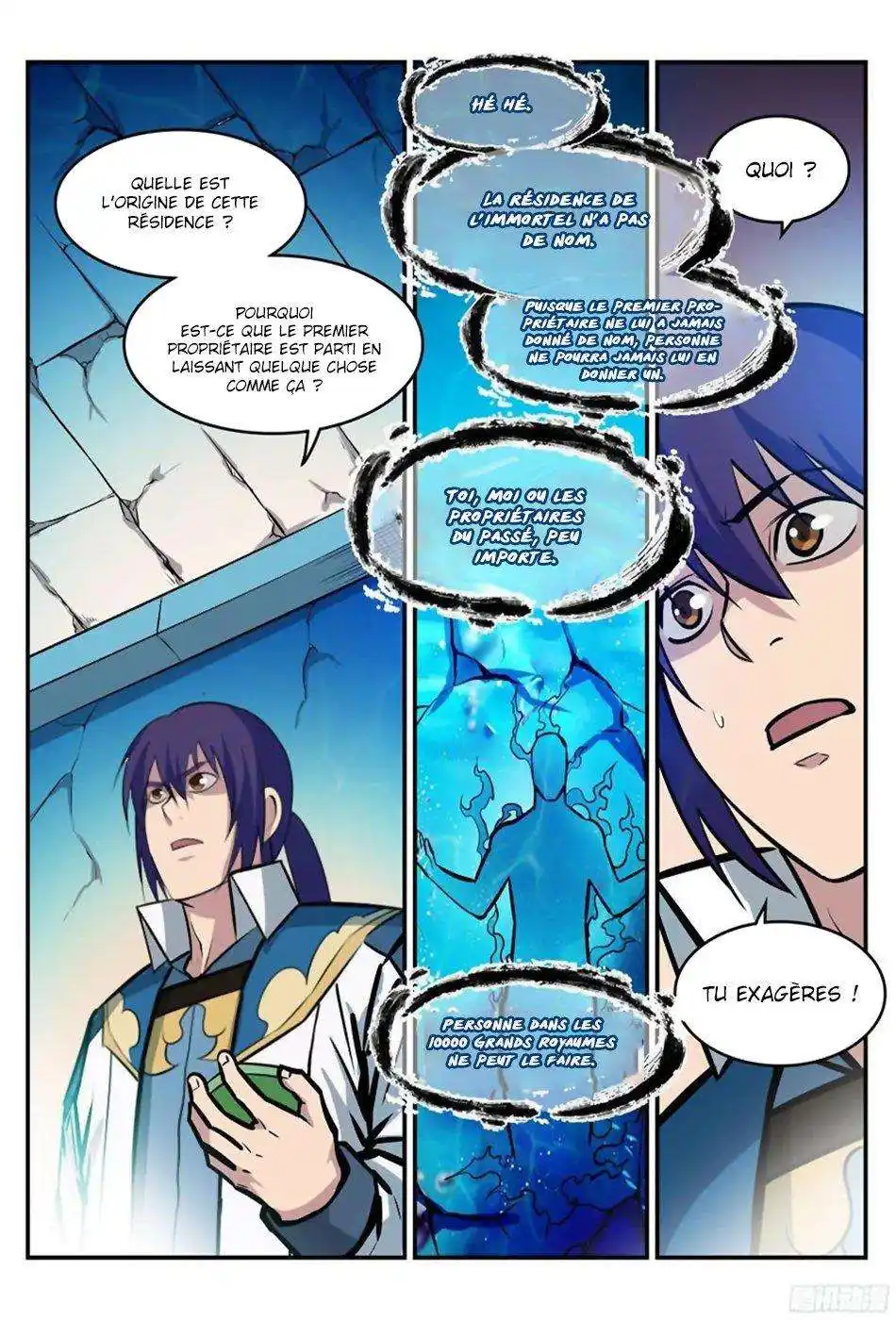 Bai Lian Cheng Shen 215 page 8