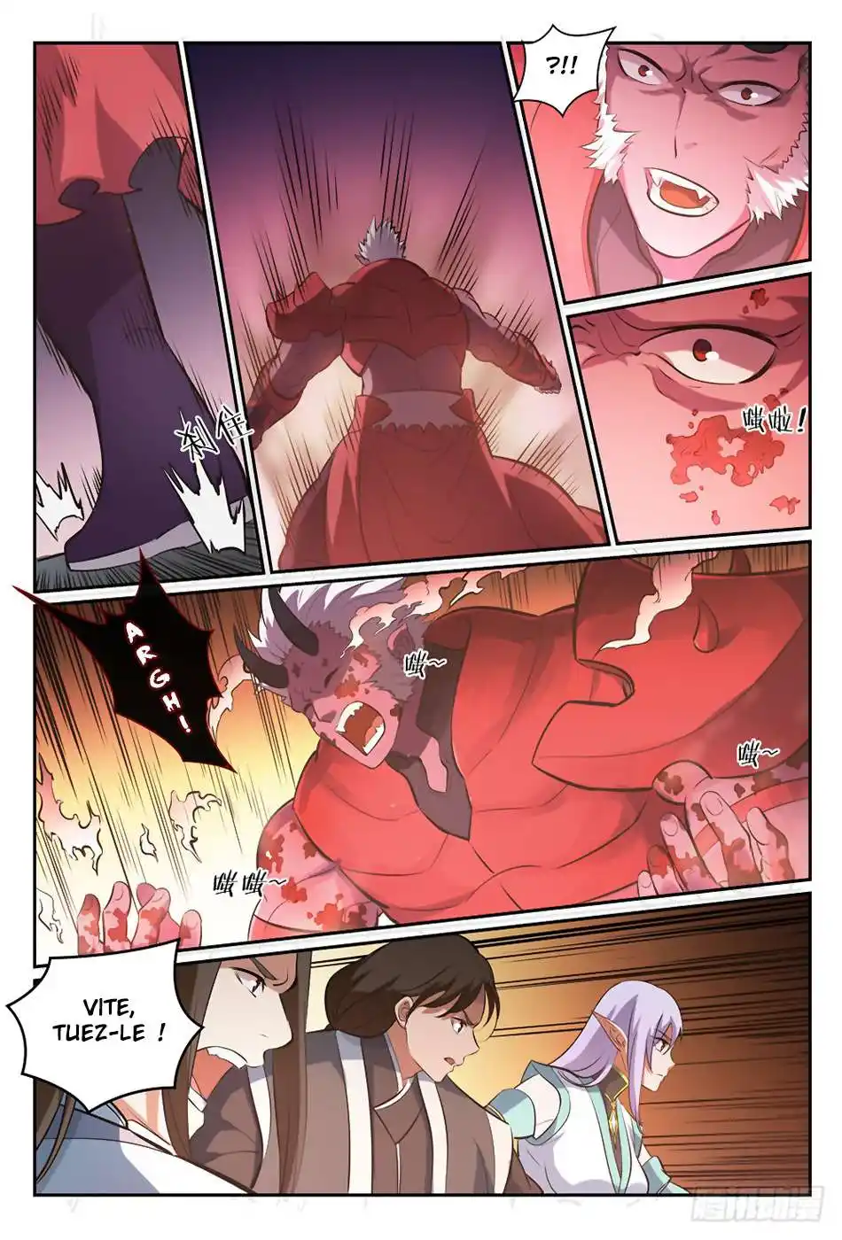 Bai Lian Cheng Shen 299 page 10