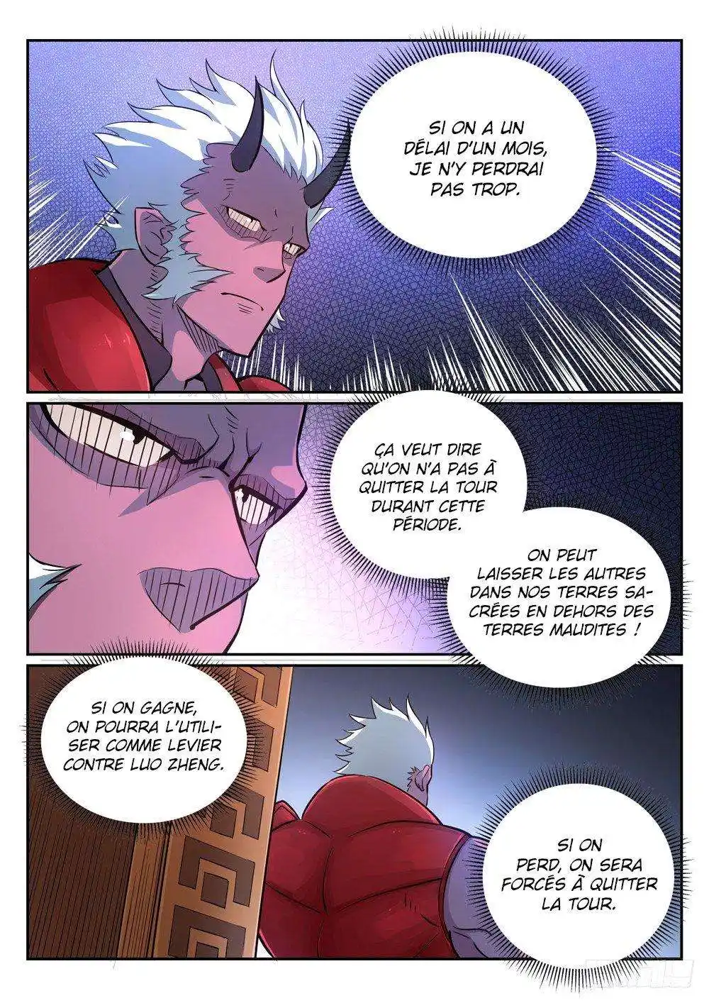 Bai Lian Cheng Shen 270 page 10