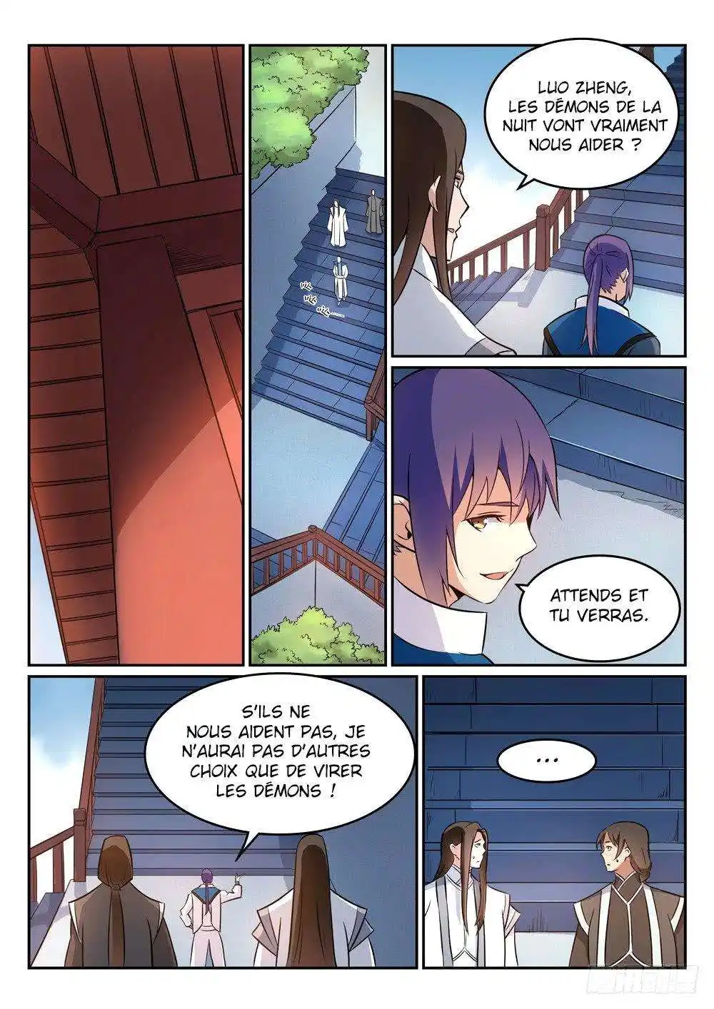 Bai Lian Cheng Shen 270 page 12