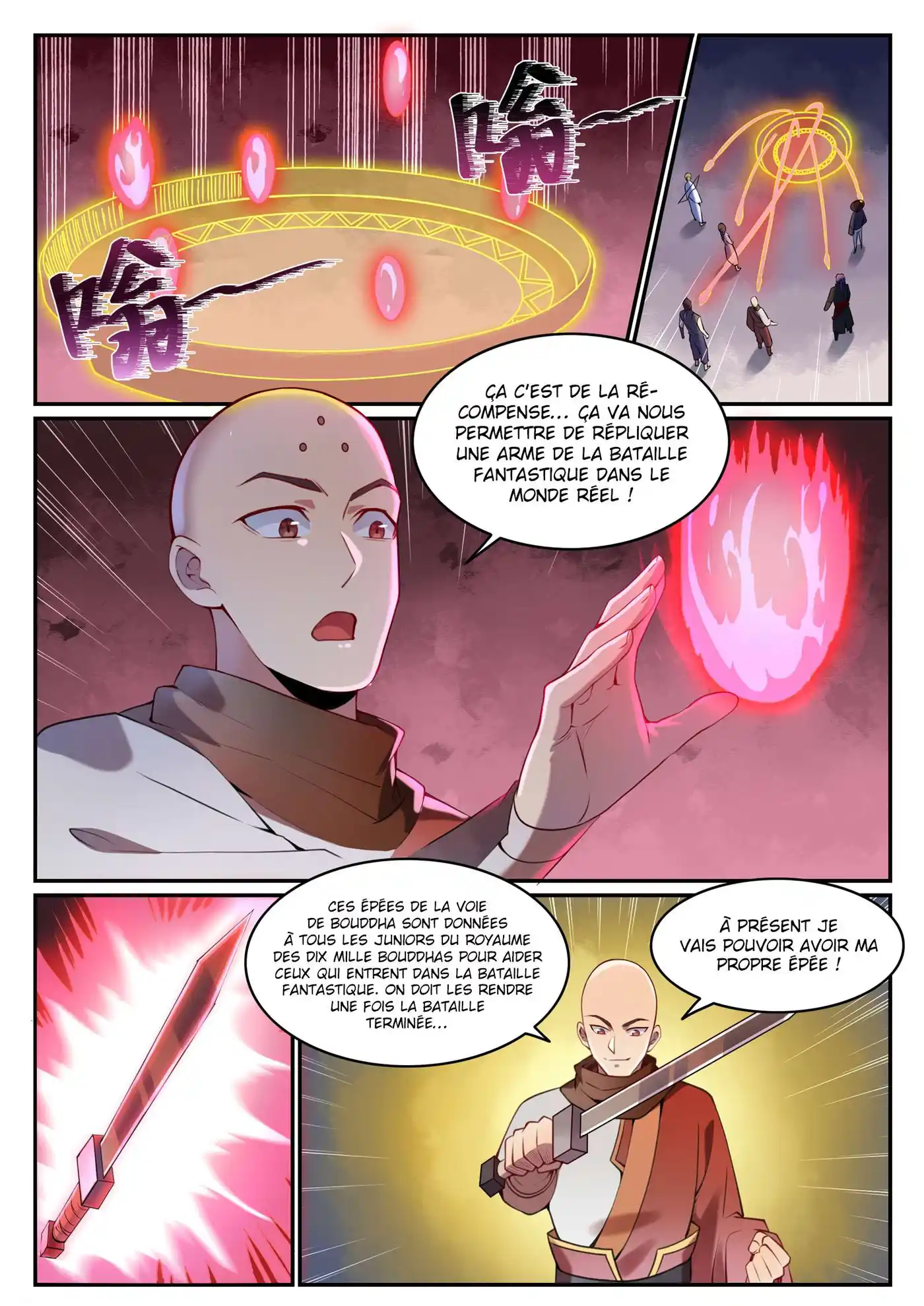 Bai Lian Cheng Shen 630 page 3