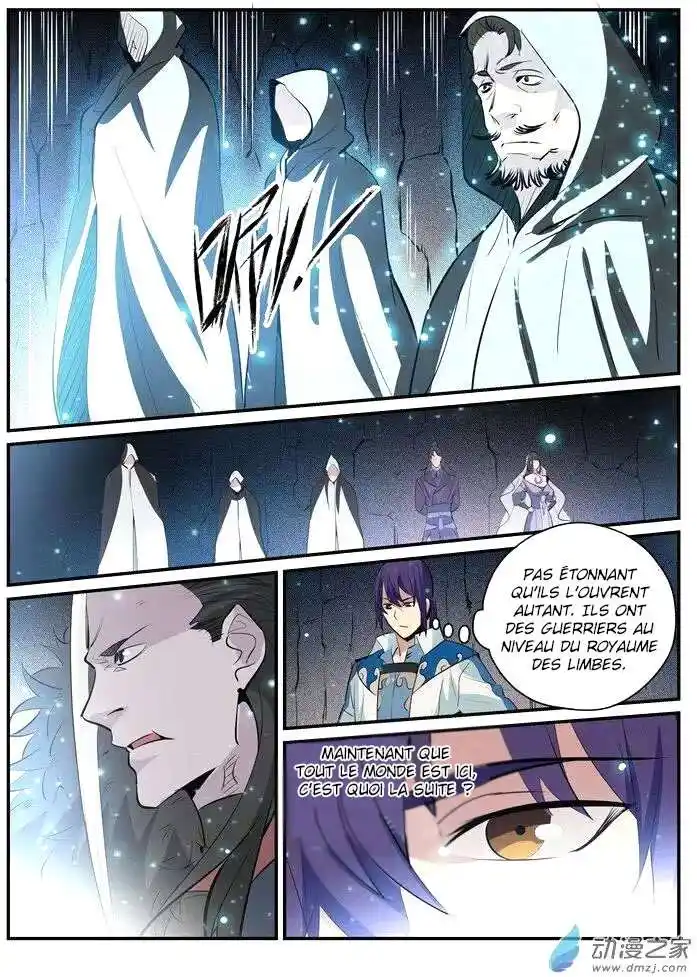 Bai Lian Cheng Shen 202 page 14
