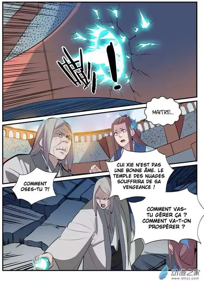 Bai Lian Cheng Shen 189 page 11
