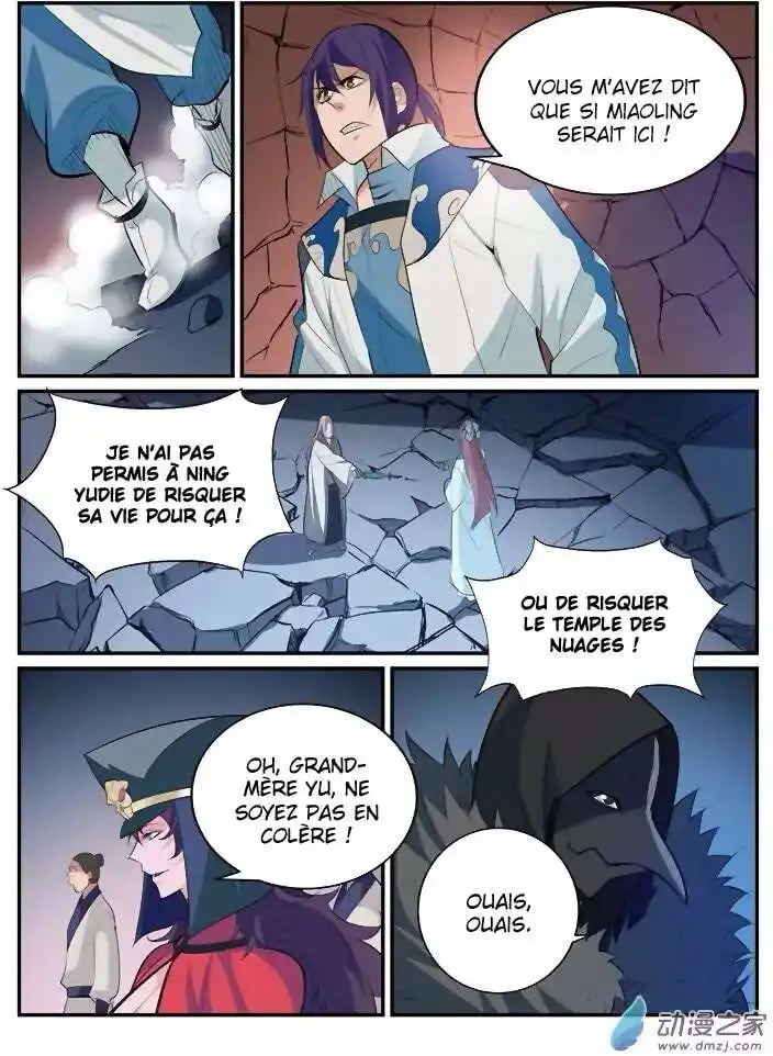 Bai Lian Cheng Shen 189 page 12