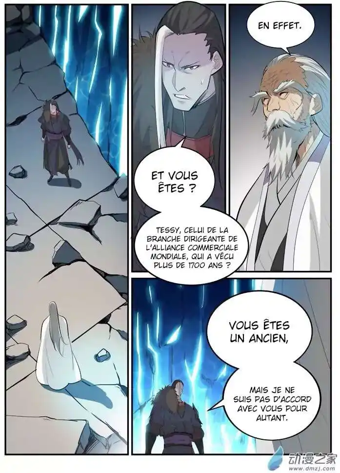 Bai Lian Cheng Shen 189 page 4
