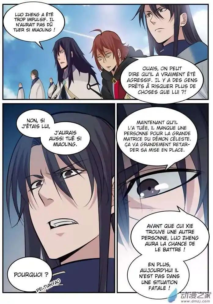 Bai Lian Cheng Shen 189 page 5