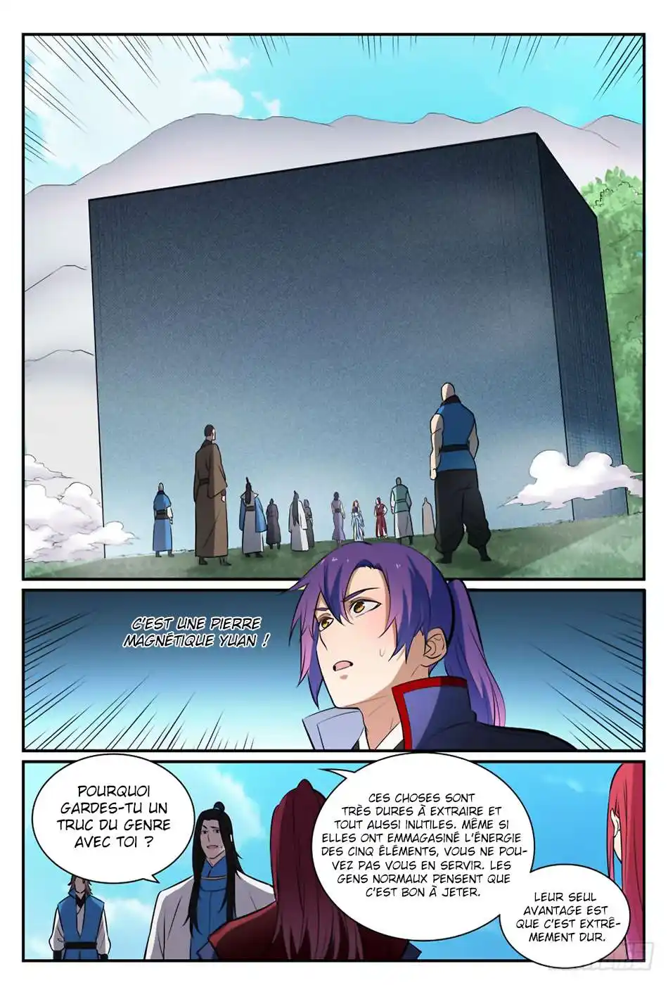 Bai Lian Cheng Shen 399 page 2