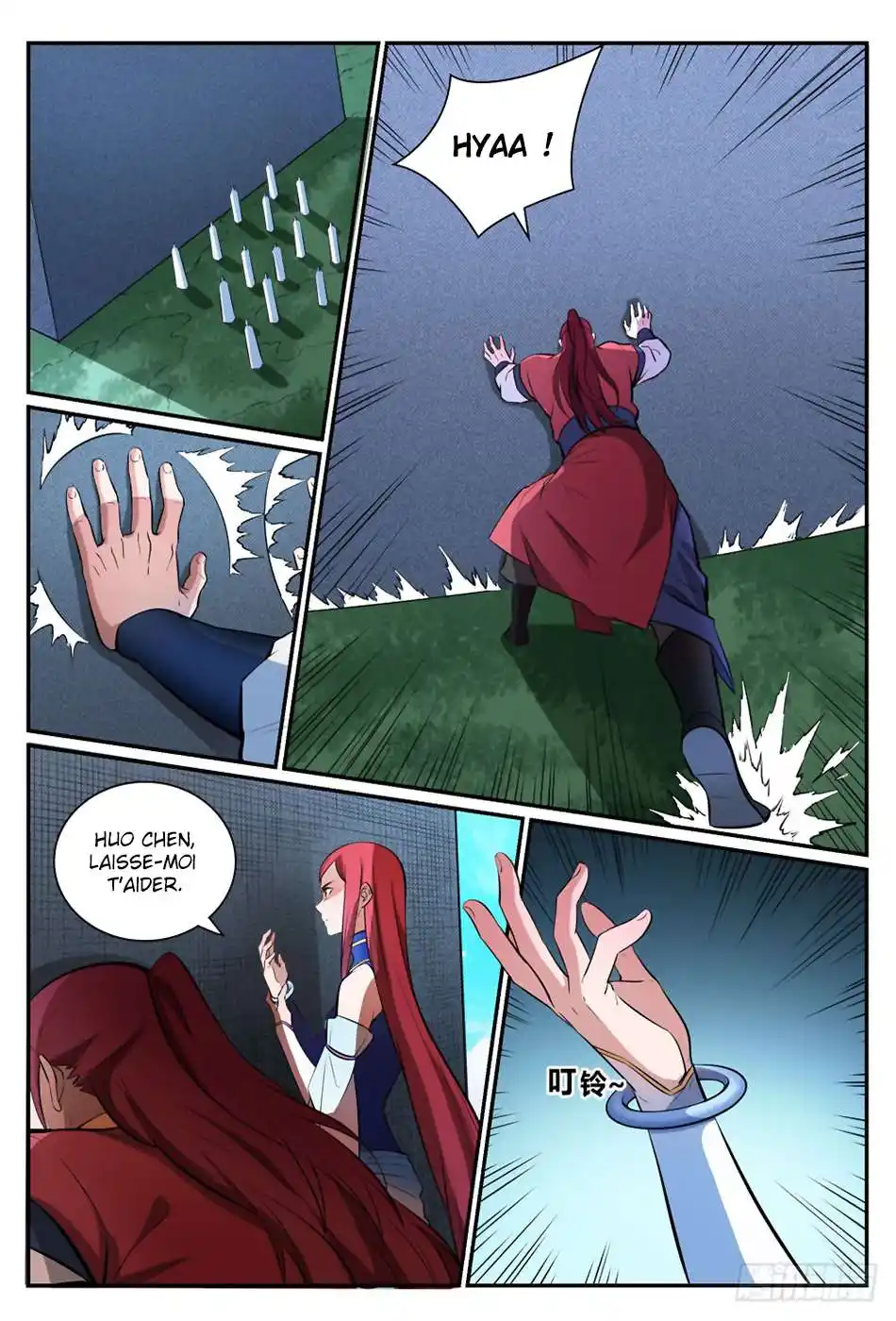 Bai Lian Cheng Shen 399 page 4