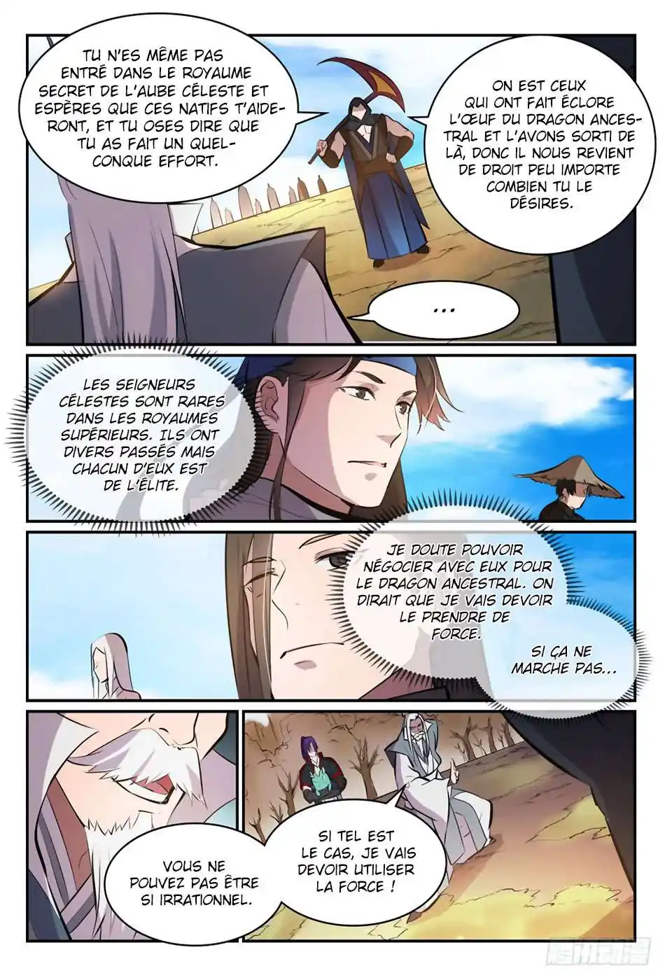 Bai Lian Cheng Shen 447 page 4