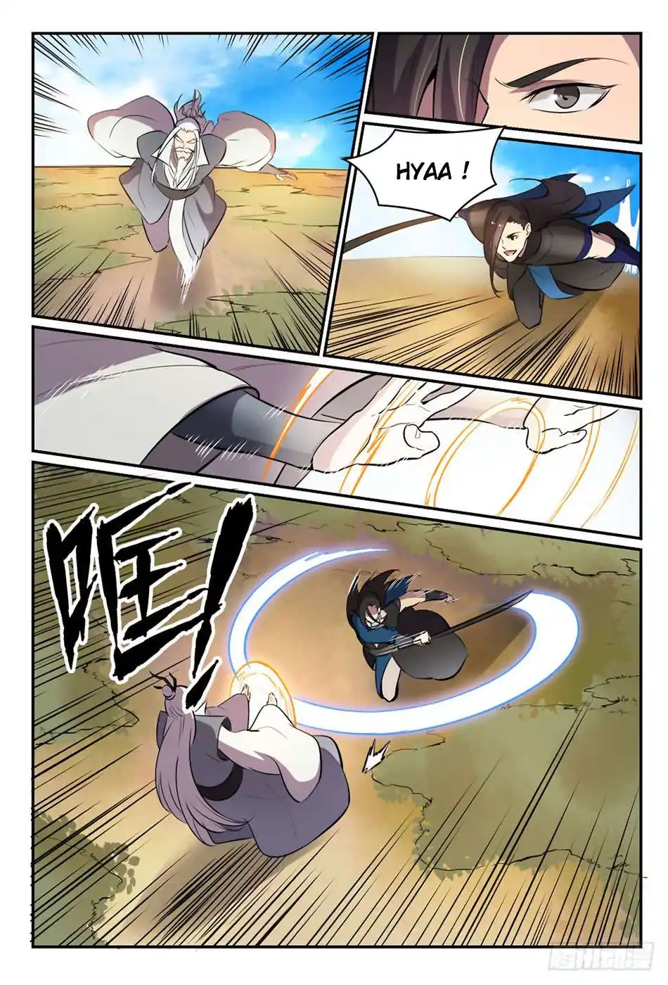 Bai Lian Cheng Shen 447 page 5