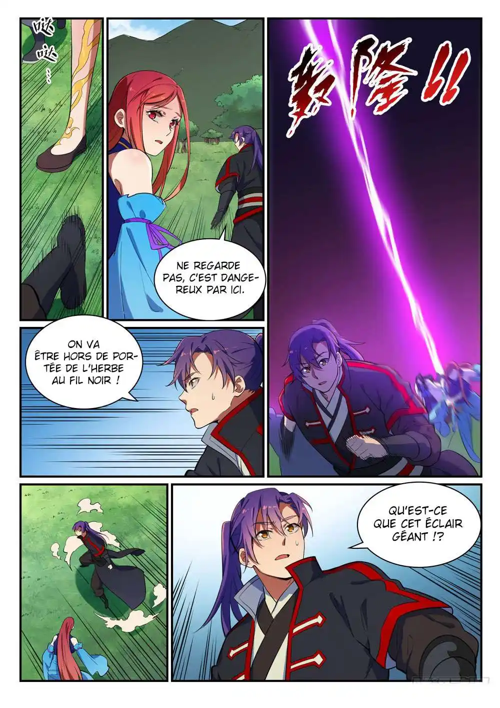 Bai Lian Cheng Shen 401 page 17