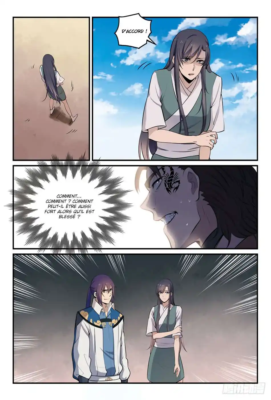 Bai Lian Cheng Shen 303 page 5