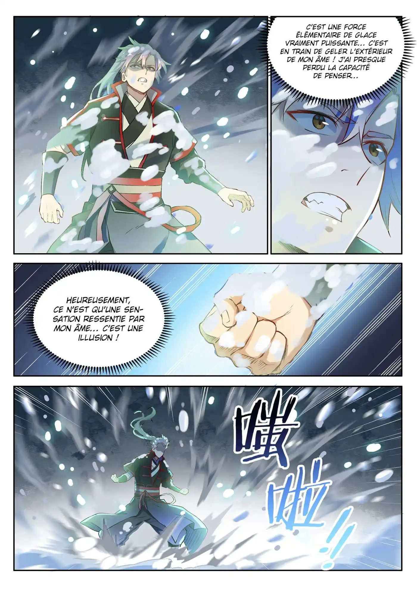 Bai Lian Cheng Shen 625 page 12