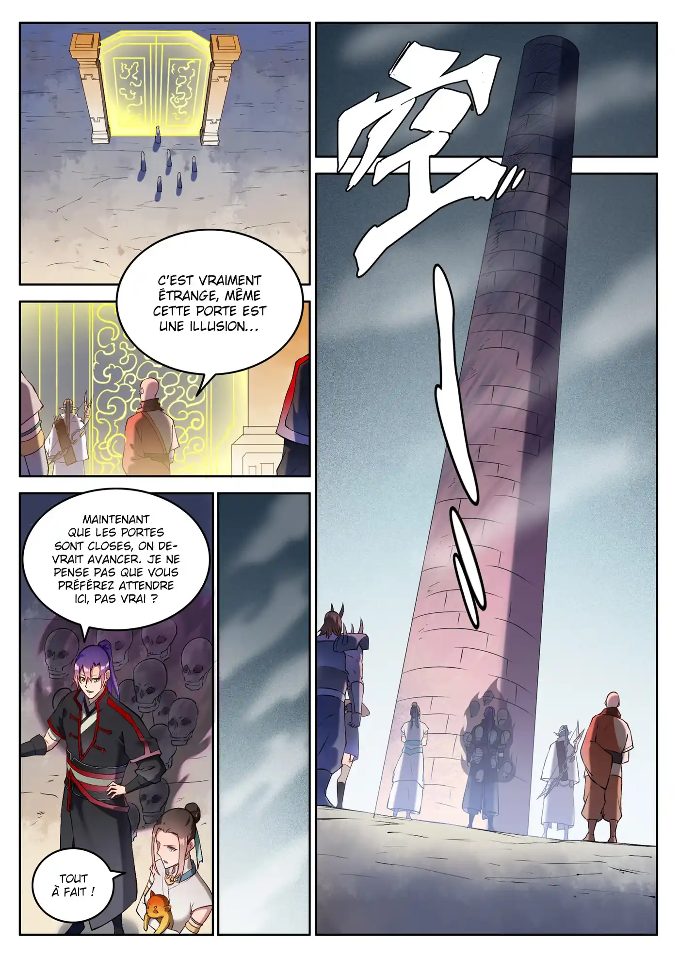 Bai Lian Cheng Shen 625 page 2