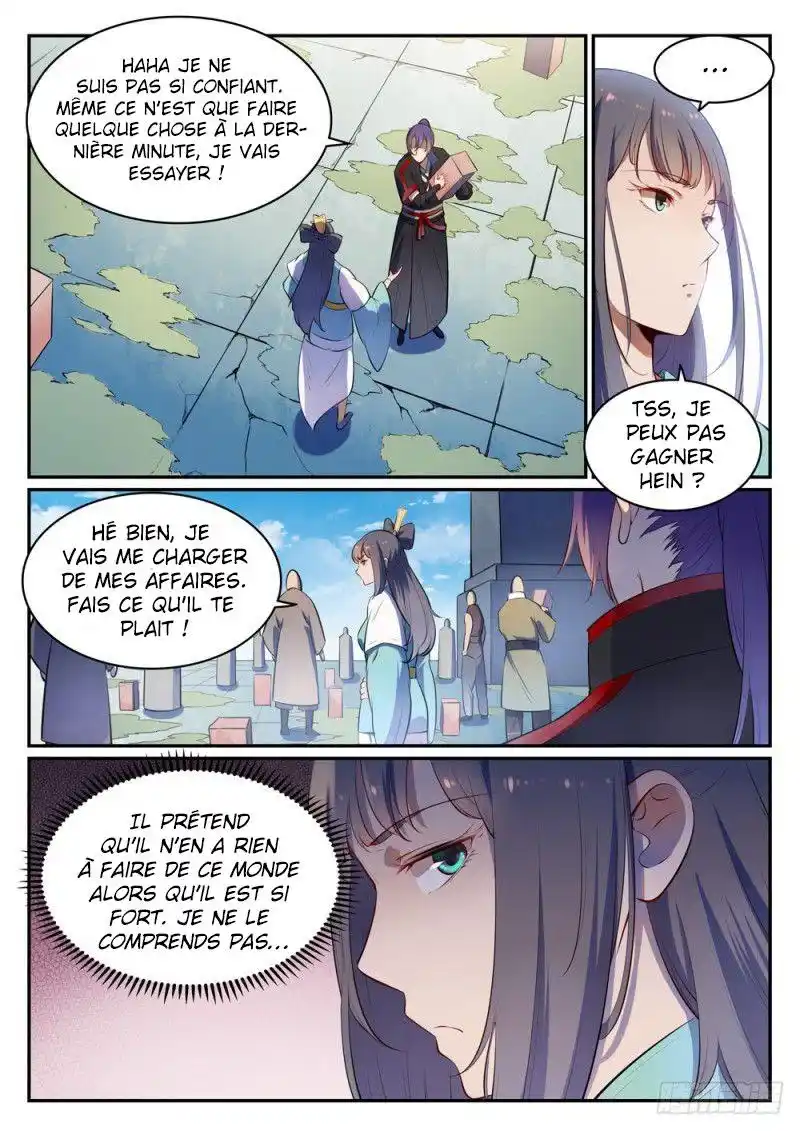 Bai Lian Cheng Shen 518 page 5