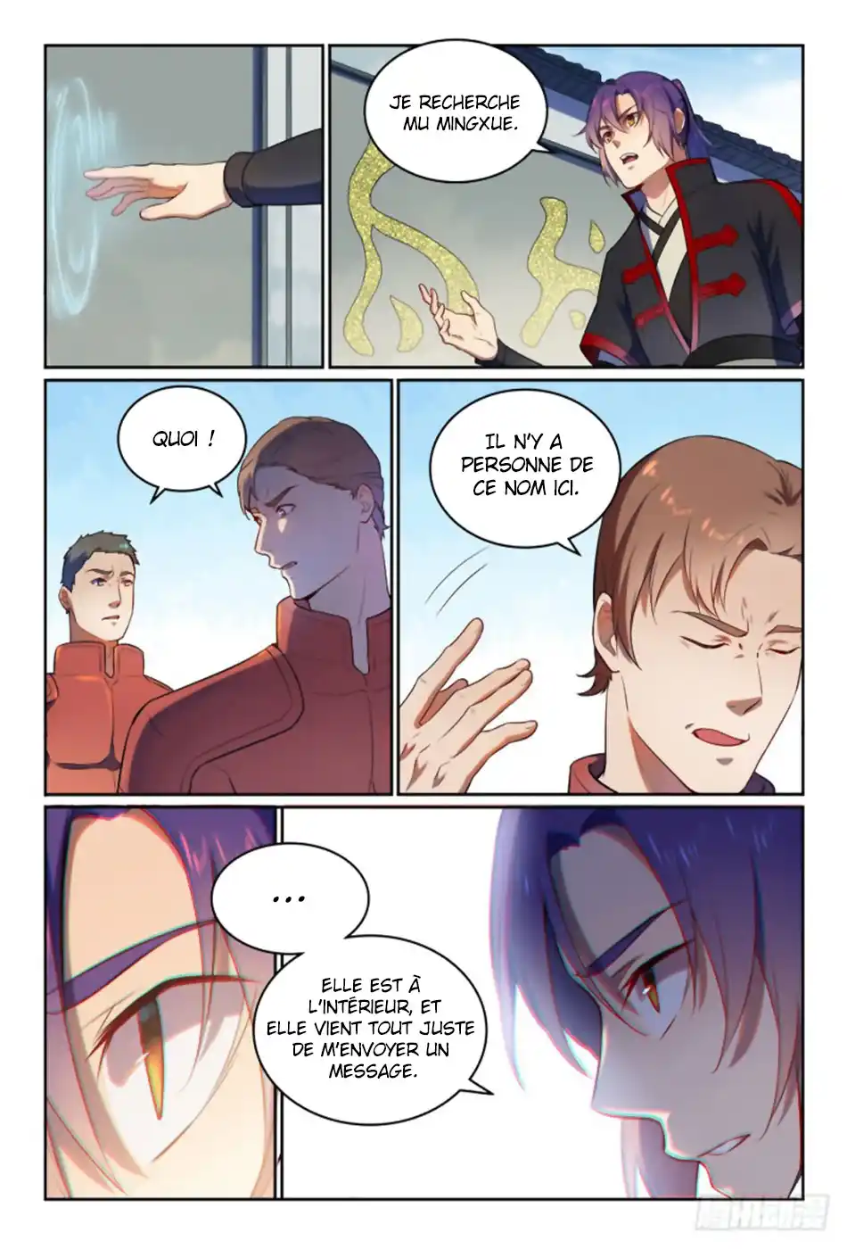 Bai Lian Cheng Shen 534 page 8
