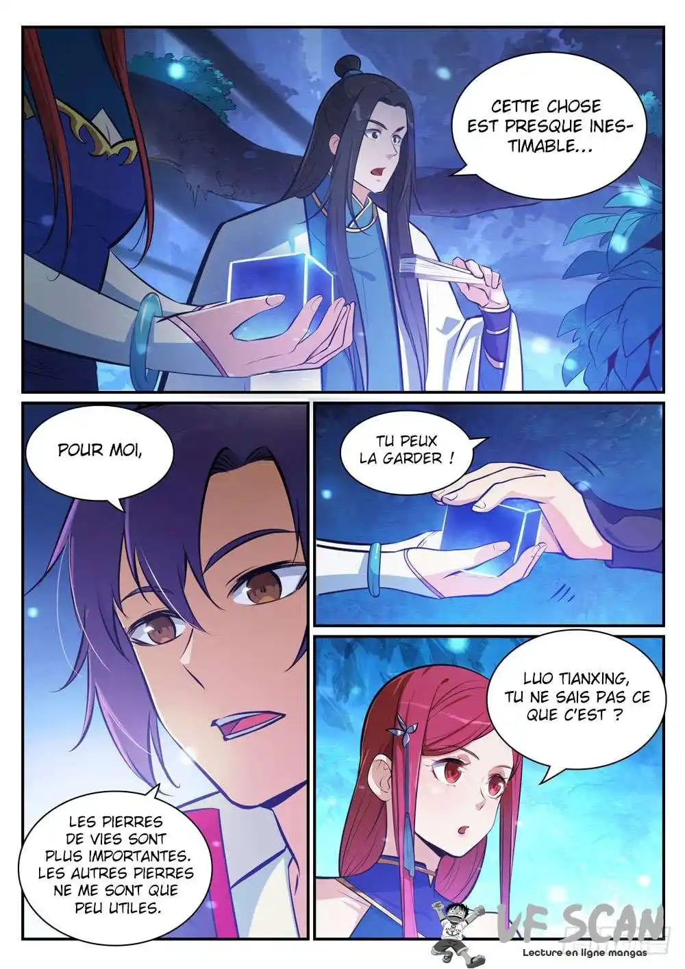 Bai Lian Cheng Shen 404 page 1