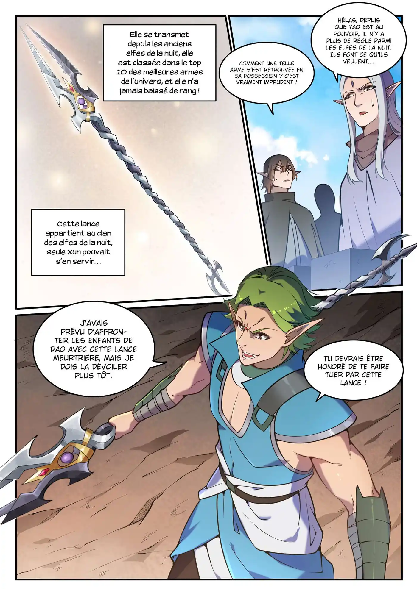 Bai Lian Cheng Shen 631 page 12