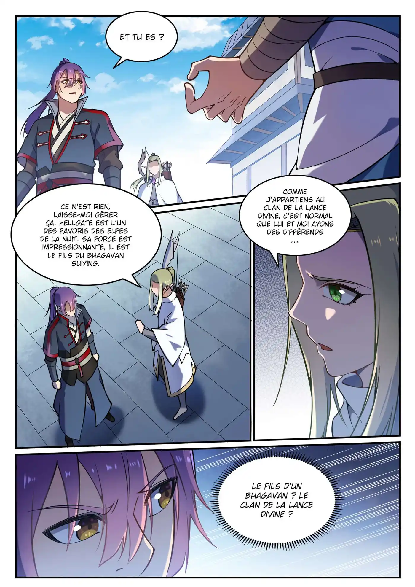 Bai Lian Cheng Shen 631 page 3