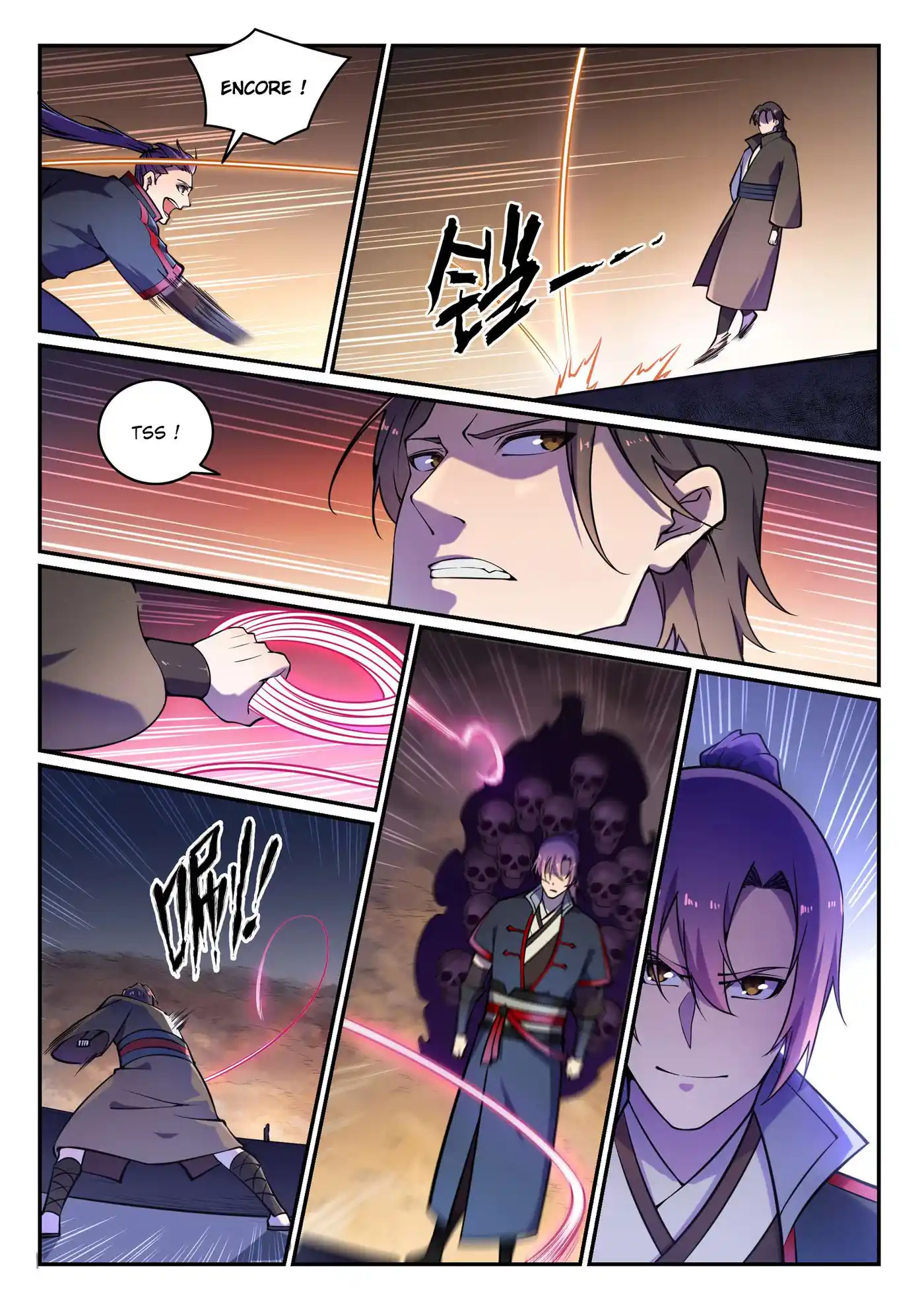 Bai Lian Cheng Shen 616 page 7