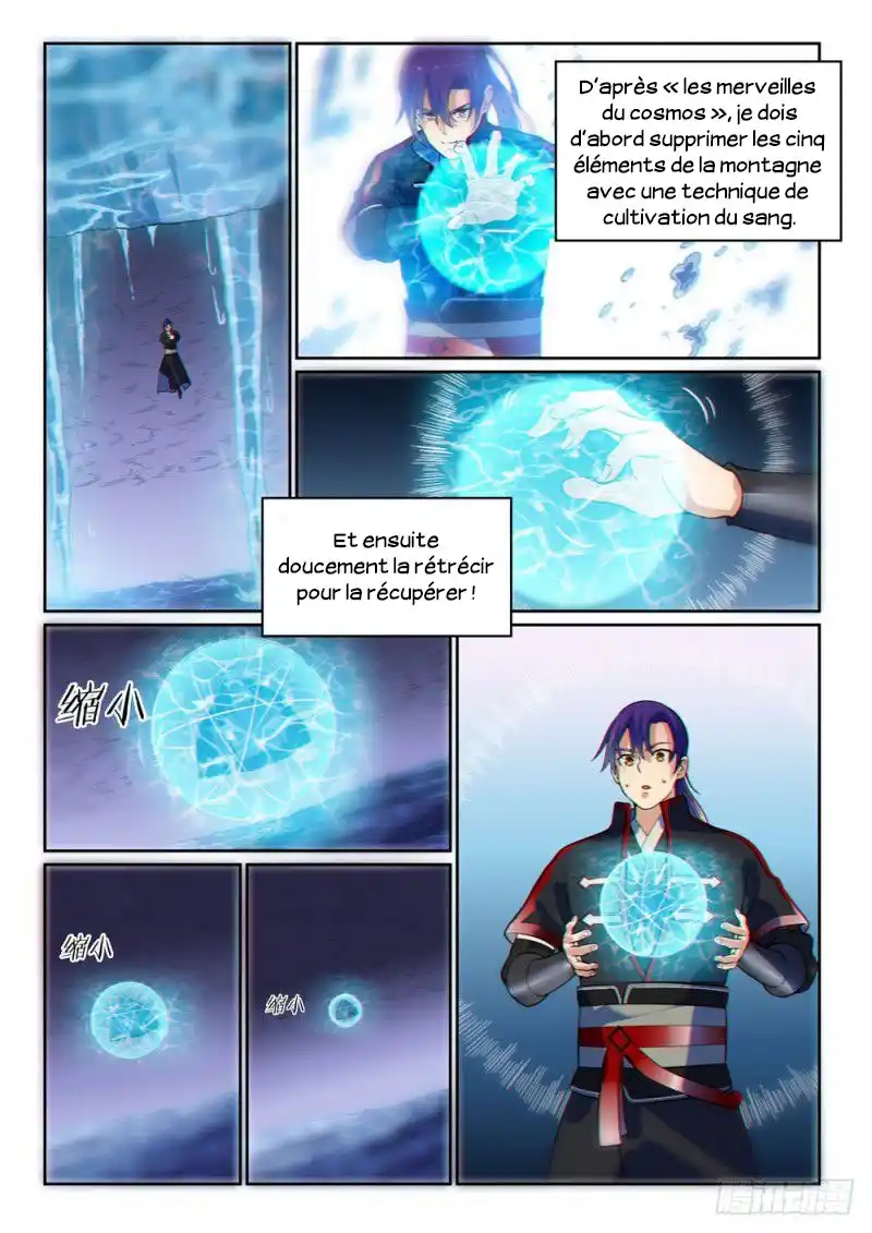 Bai Lian Cheng Shen 487 page 3
