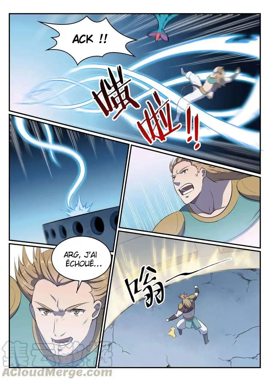 Bai Lian Cheng Shen 545 page 5