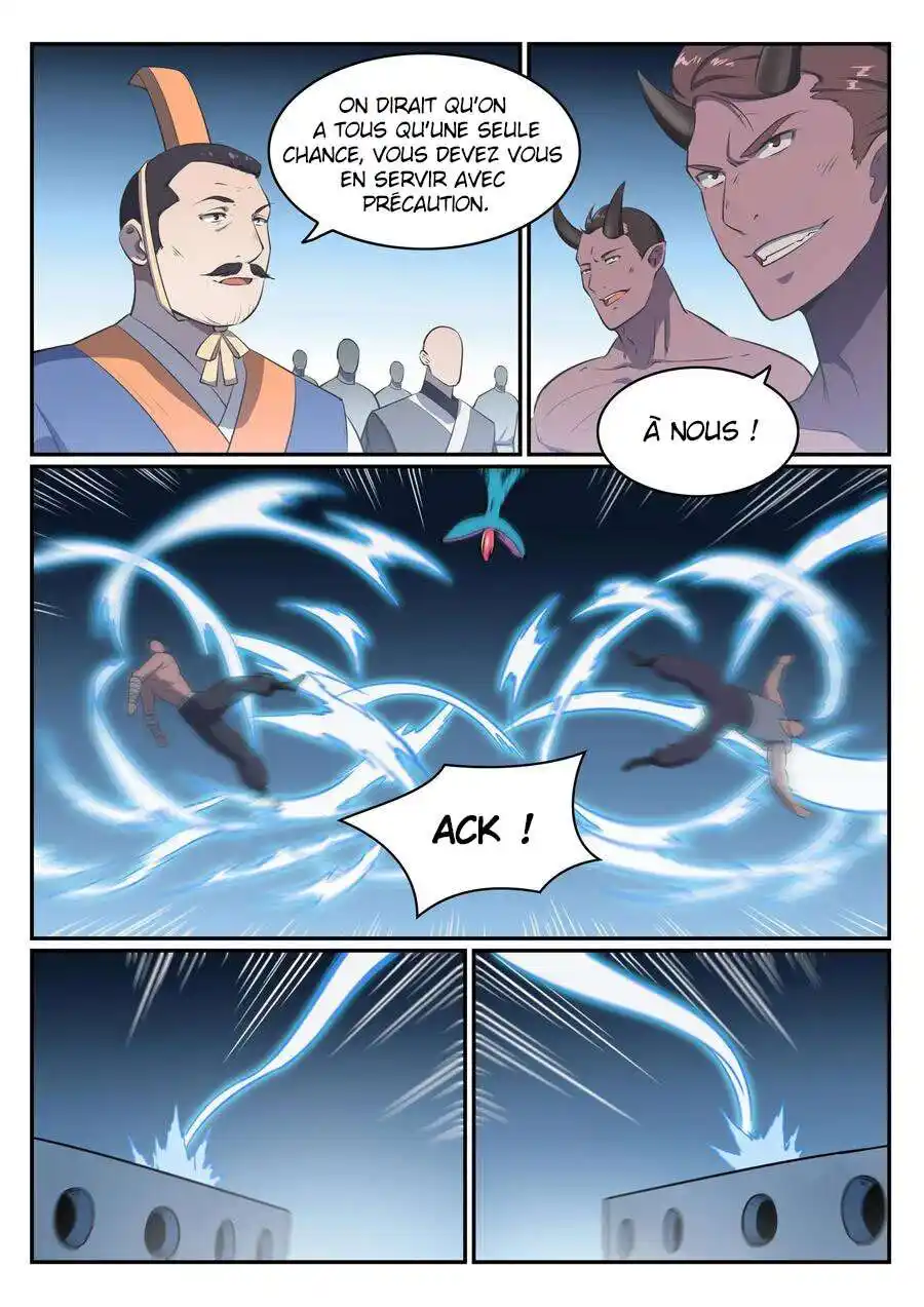 Bai Lian Cheng Shen 545 page 6