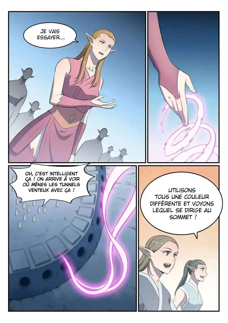 Bai Lian Cheng Shen 545 page 7