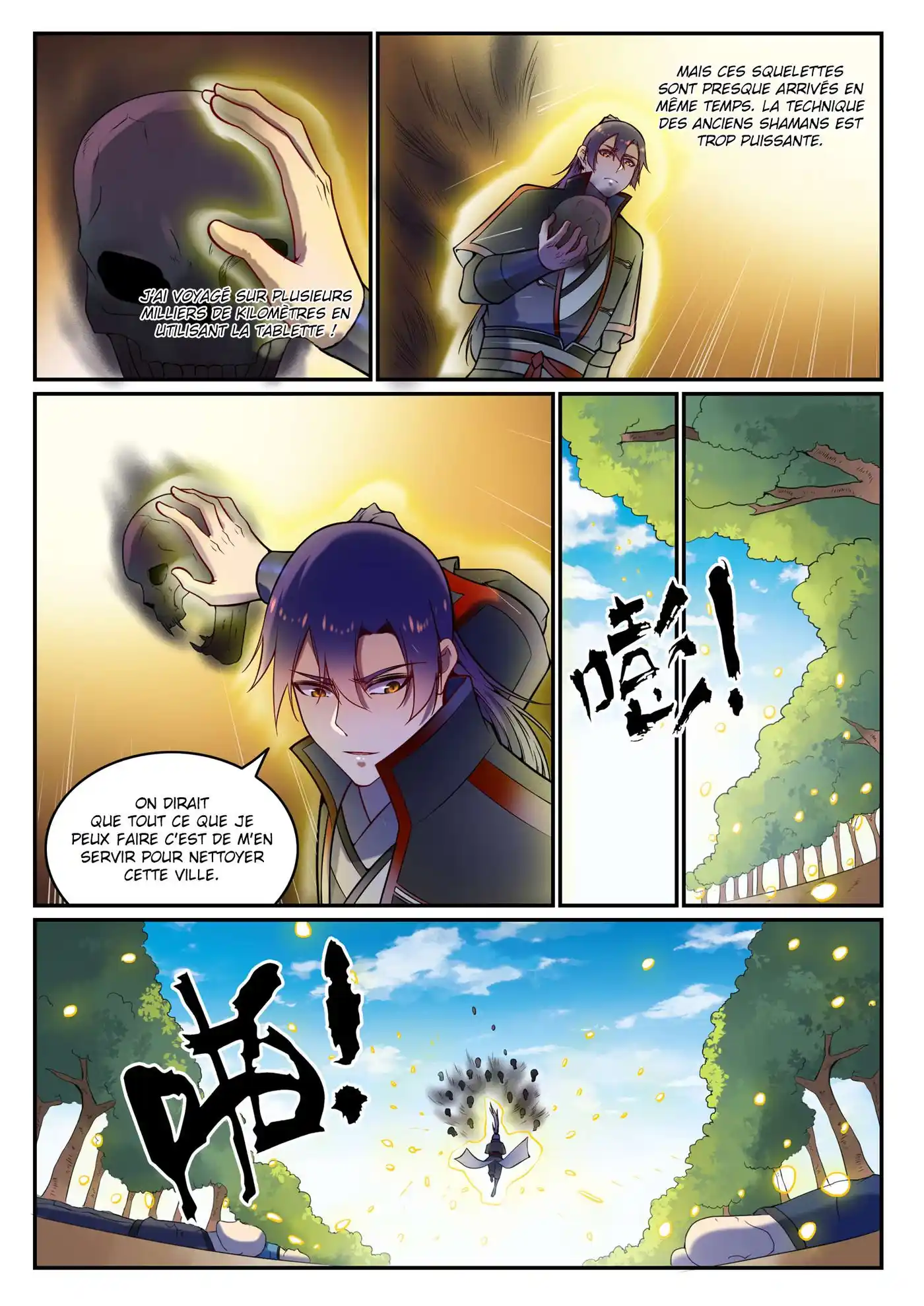 Bai Lian Cheng Shen 604 page 16