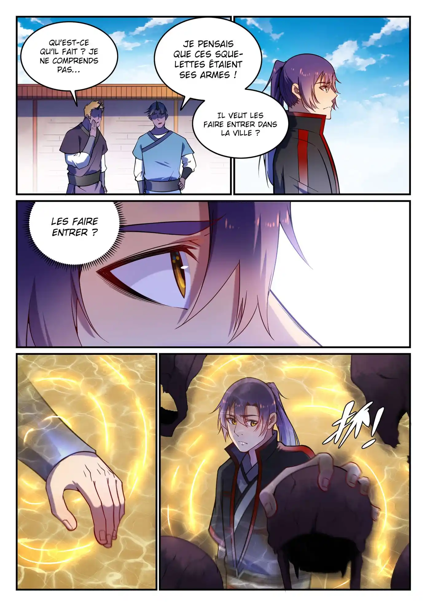 Bai Lian Cheng Shen 604 page 4