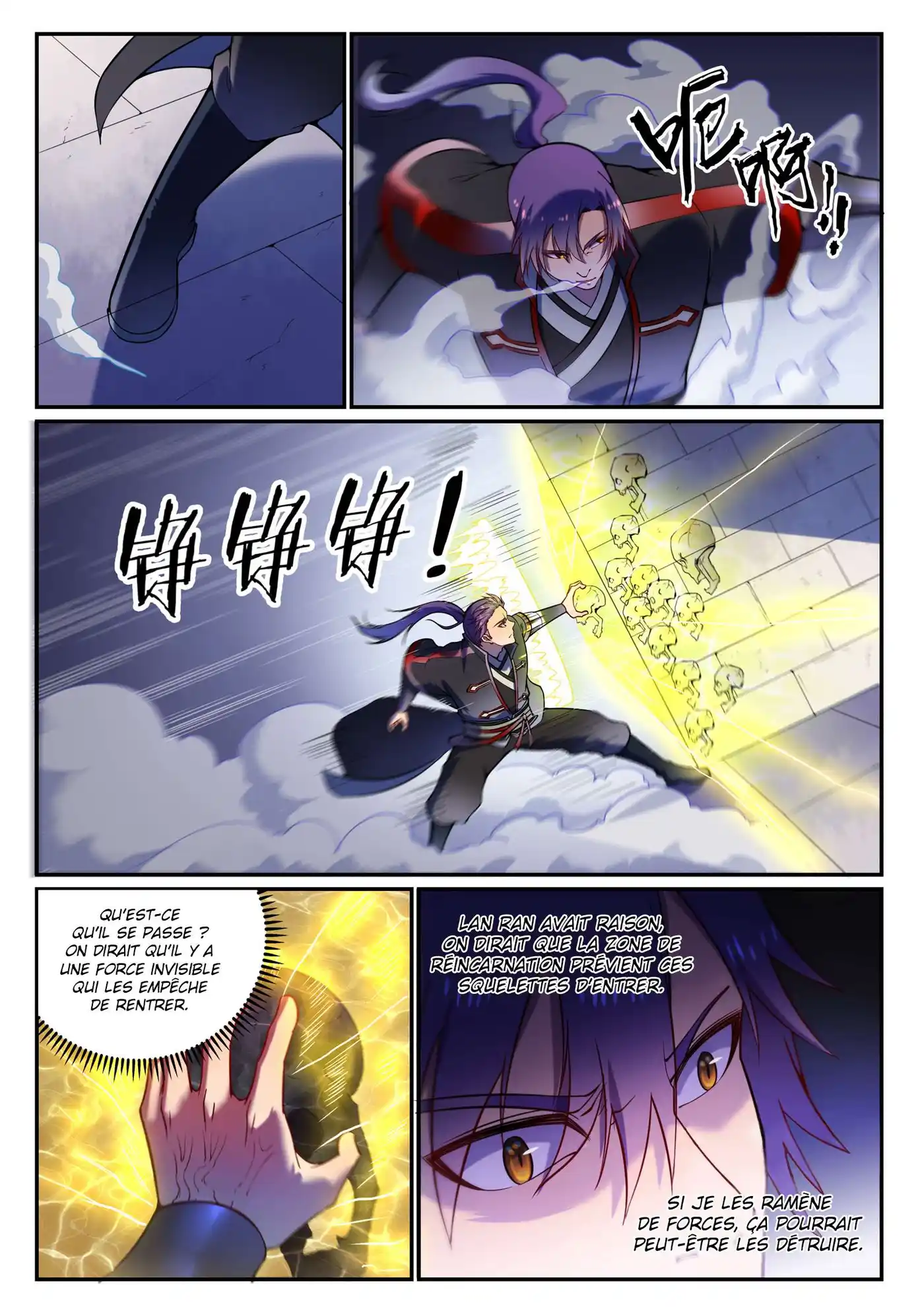 Bai Lian Cheng Shen 604 page 5
