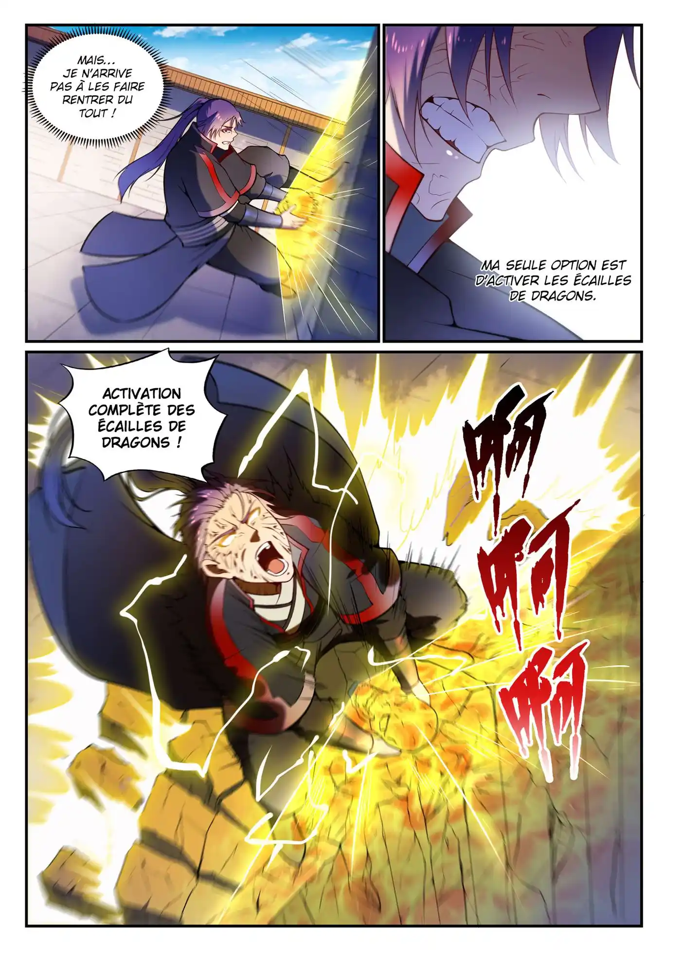 Bai Lian Cheng Shen 604 page 6
