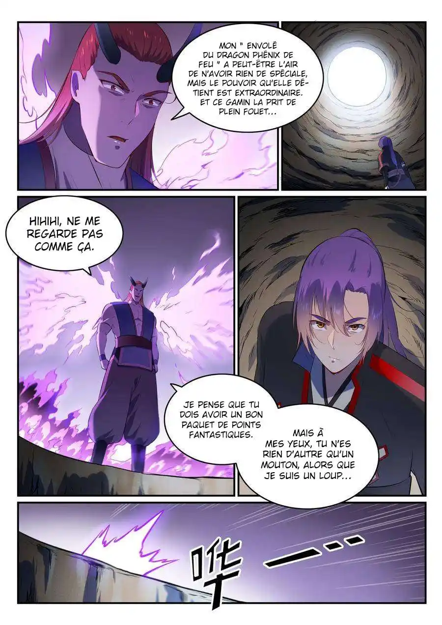 Bai Lian Cheng Shen 579 page 4